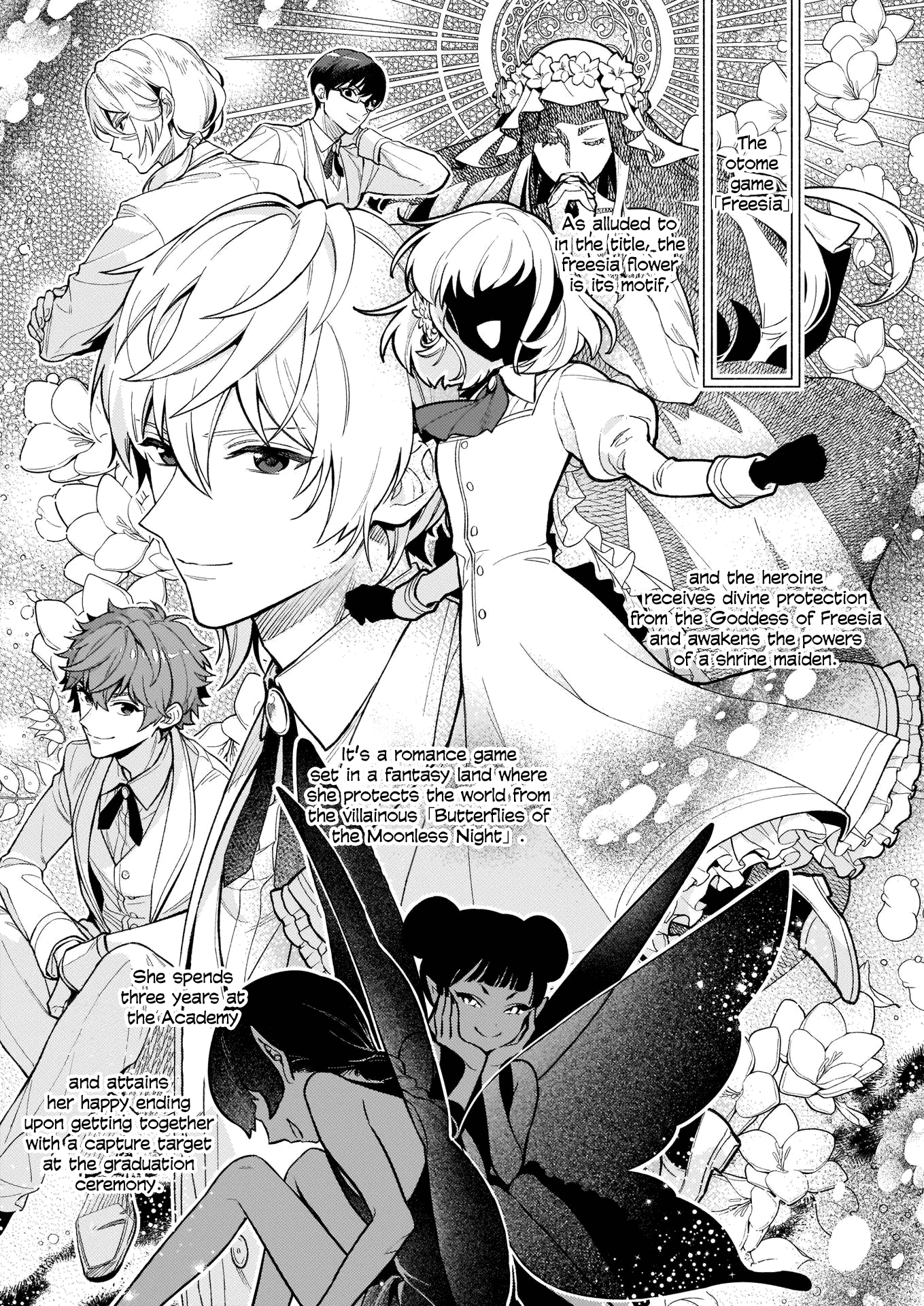 There's No Such Thing as a Villainess Route? Not in My Book! chapter 1 page 17