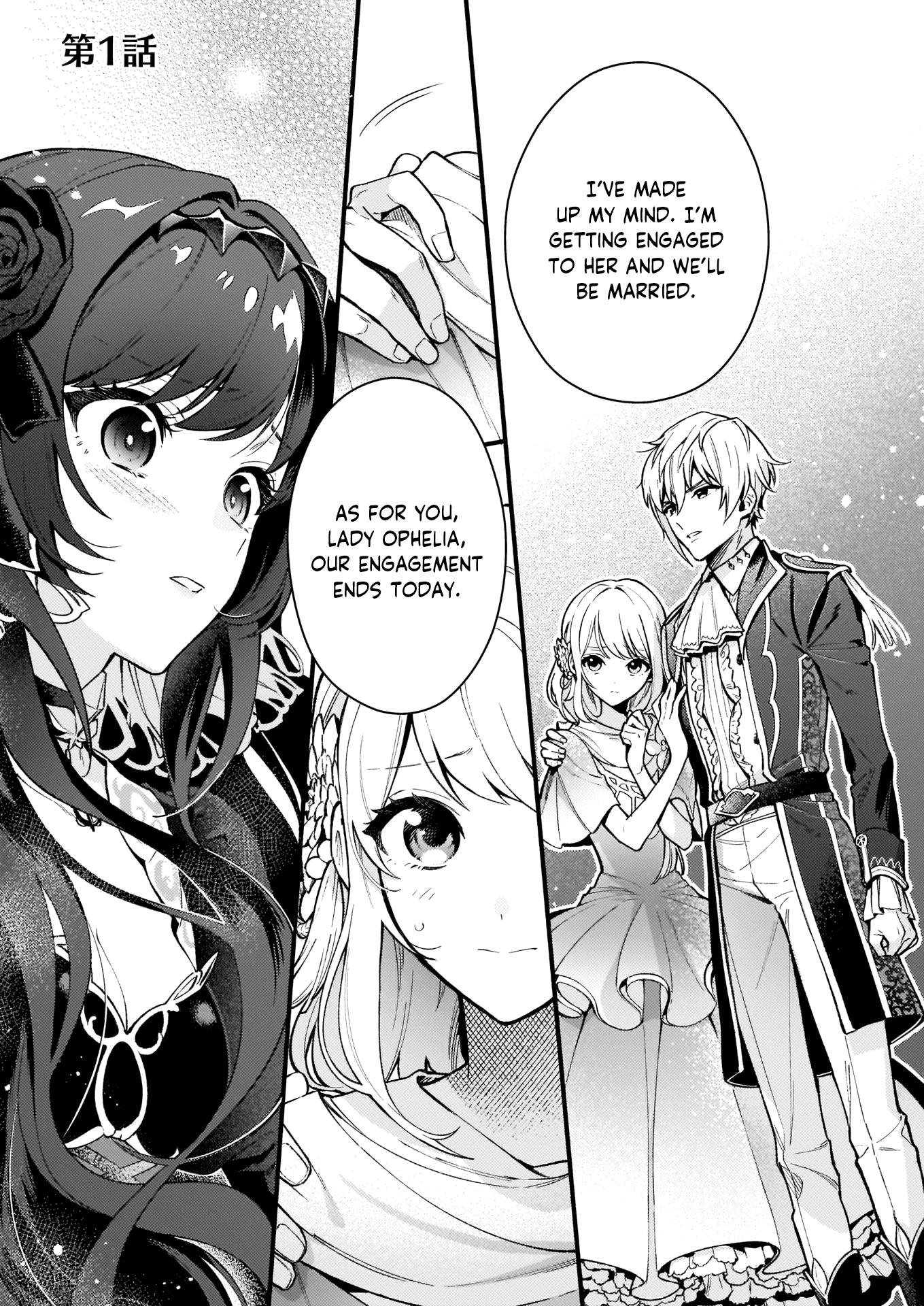 There's No Such Thing as a Villainess Route? Not in My Book! chapter 1 page 3