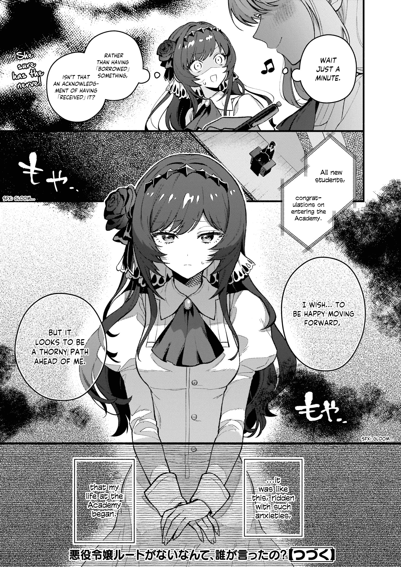 There's No Such Thing as a Villainess Route? Not in My Book! chapter 1 page 37