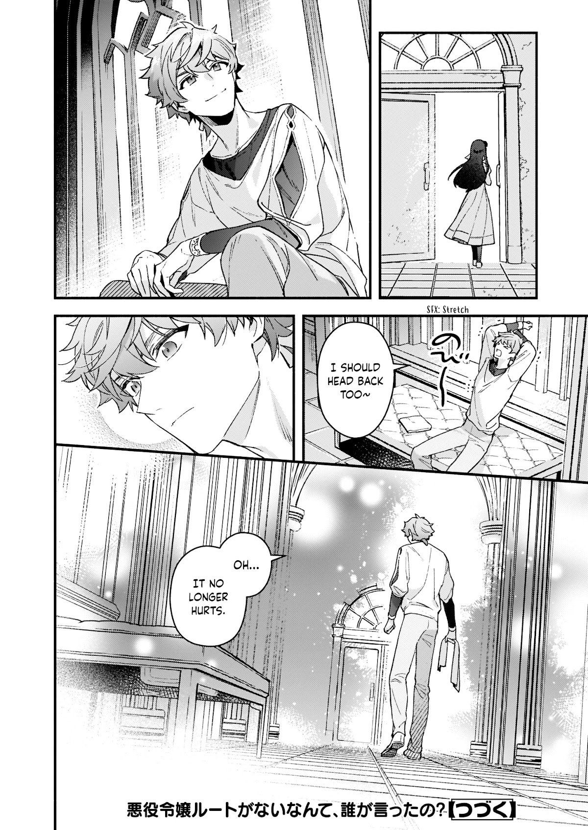 There's No Such Thing as a Villainess Route? Not in My Book! chapter 10.2 page 21