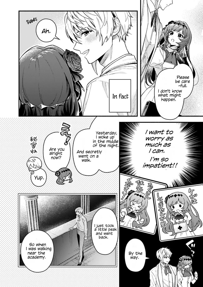 There's No Such Thing as a Villainess Route? Not in My Book! chapter 11.1 page 5