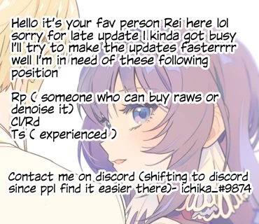 There's No Such Thing as a Villainess Route? Not in My Book! chapter 11.2 page 1