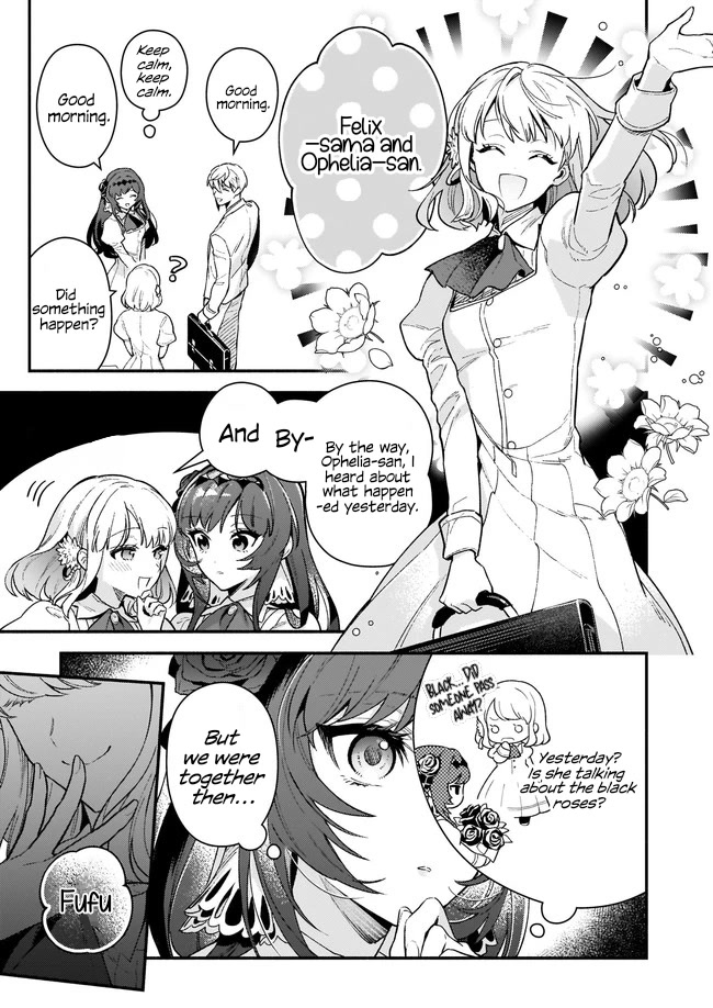 There's No Such Thing as a Villainess Route? Not in My Book! chapter 11.2 page 2