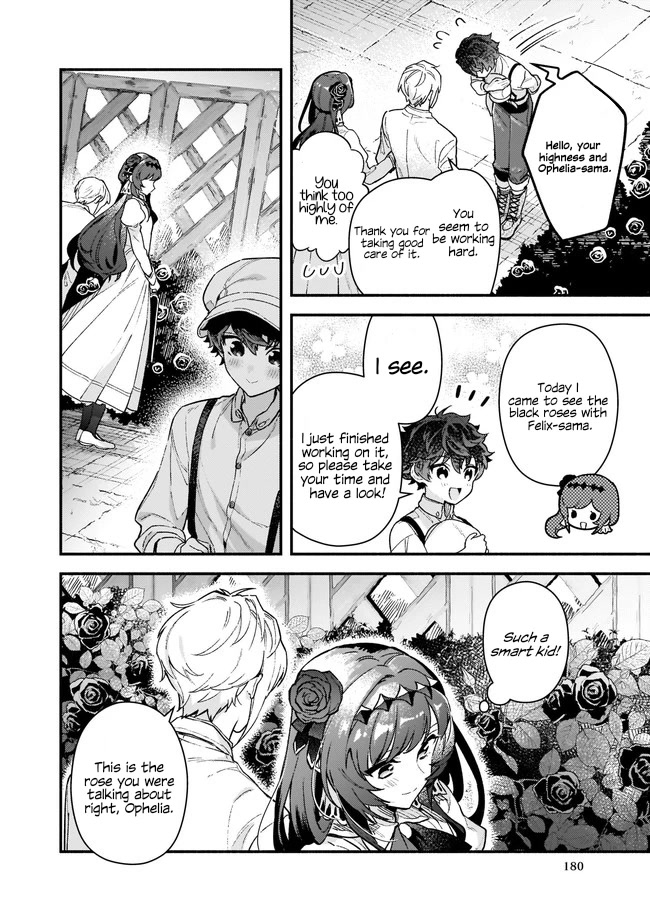 There's No Such Thing as a Villainess Route? Not in My Book! chapter 11.2 page 9