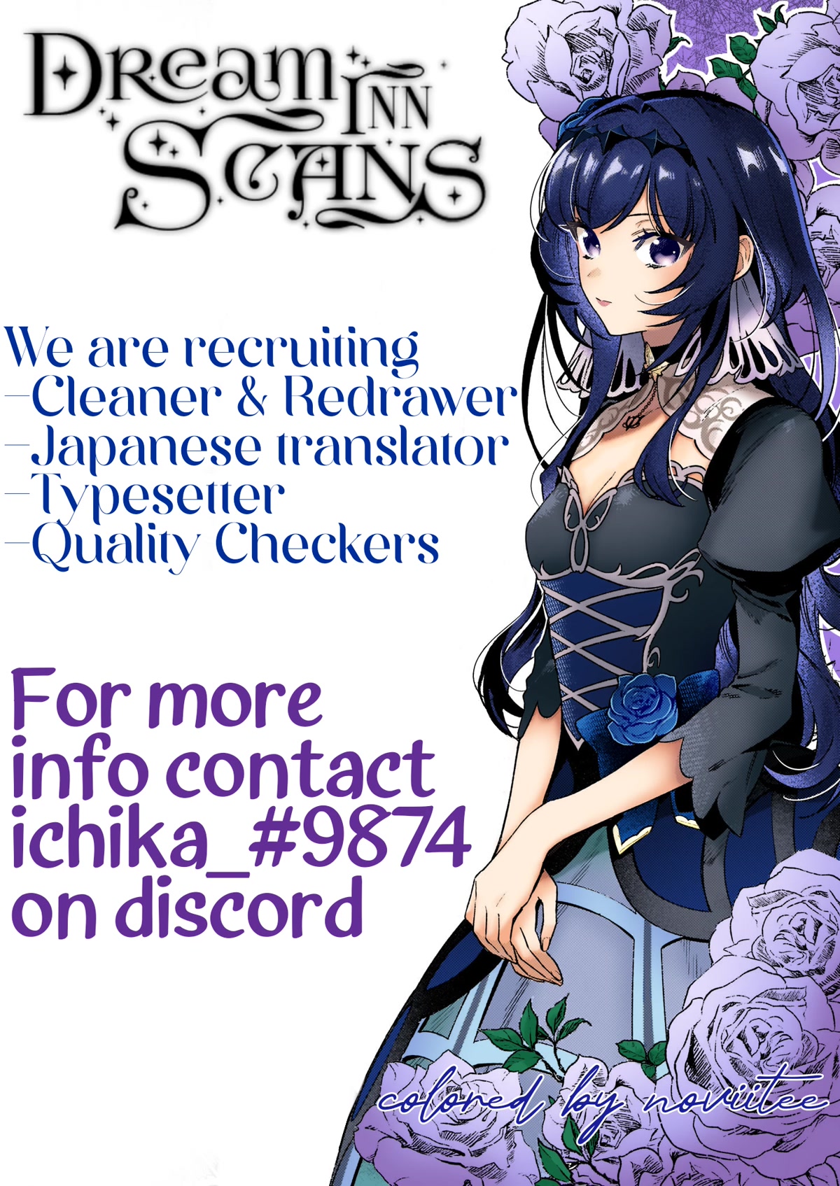 There's No Such Thing as a Villainess Route? Not in My Book! chapter 12.1 page 1