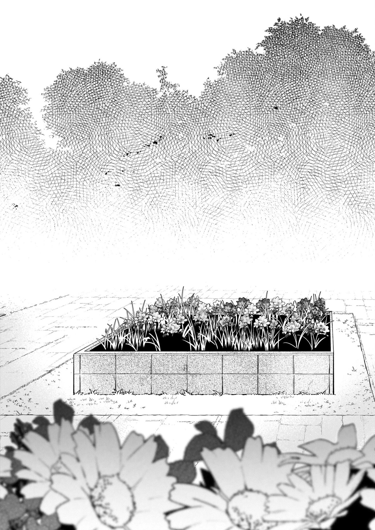 There's No Such Thing as a Villainess Route? Not in My Book! chapter 12.1 page 4