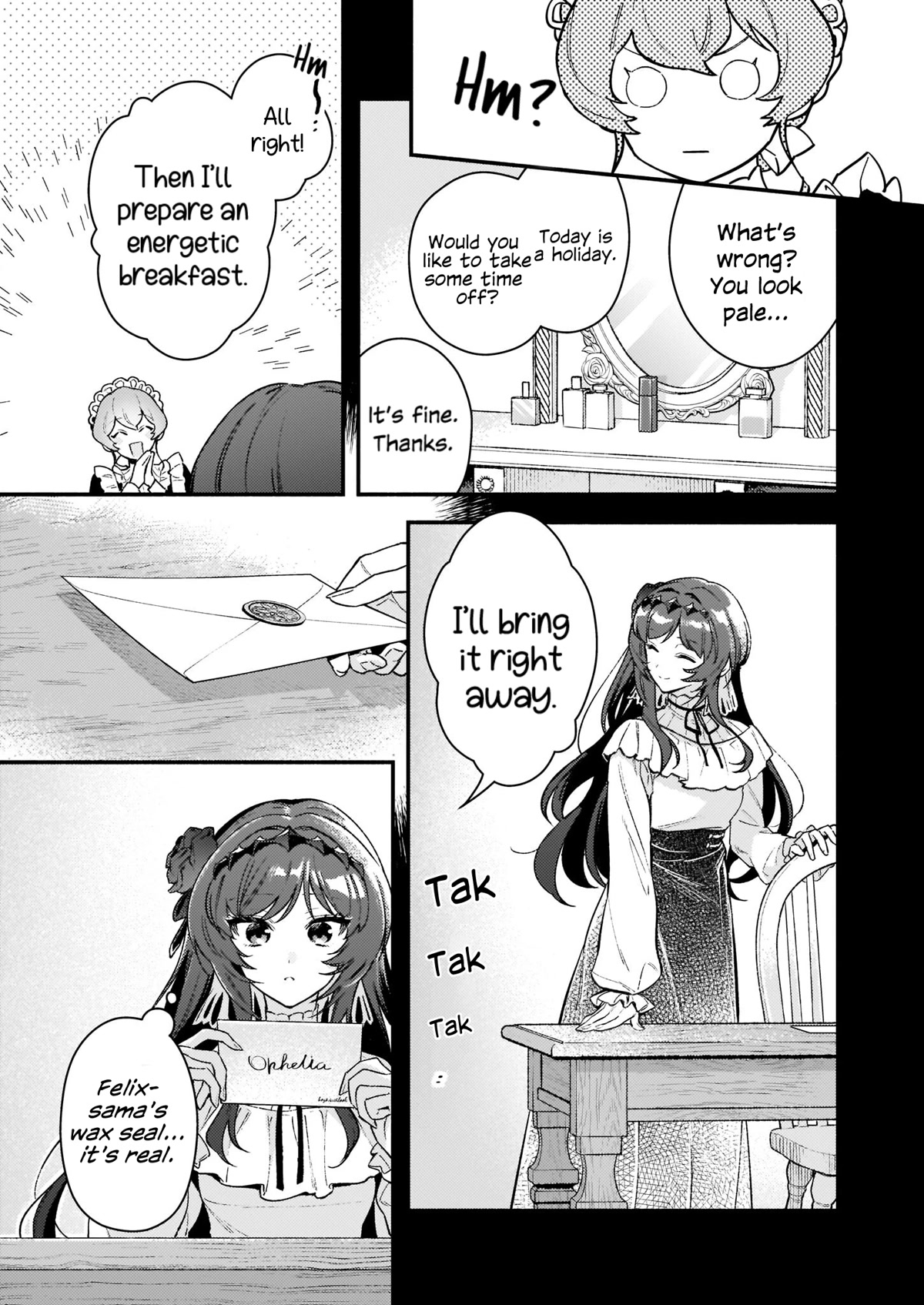 There's No Such Thing as a Villainess Route? Not in My Book! chapter 12.1 page 6