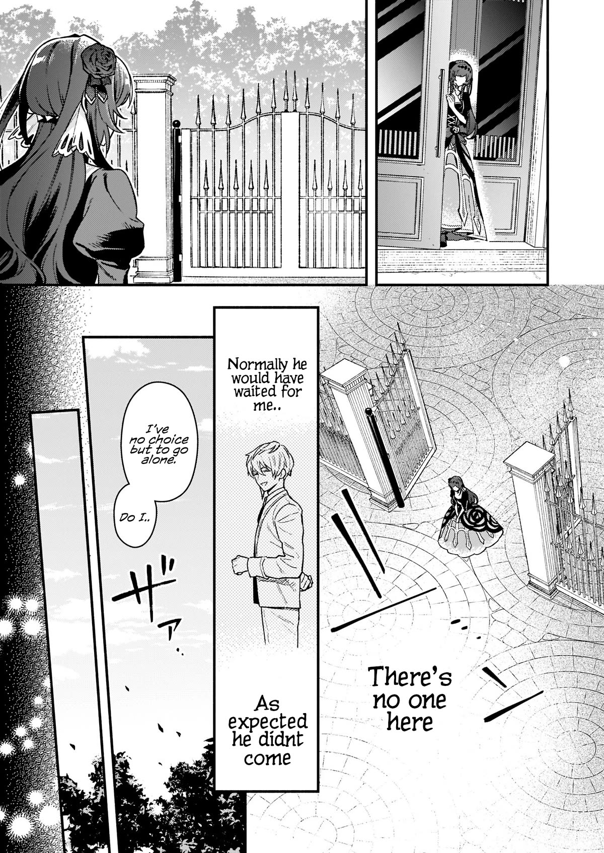 There's No Such Thing as a Villainess Route? Not in My Book! chapter 12.2 page 15