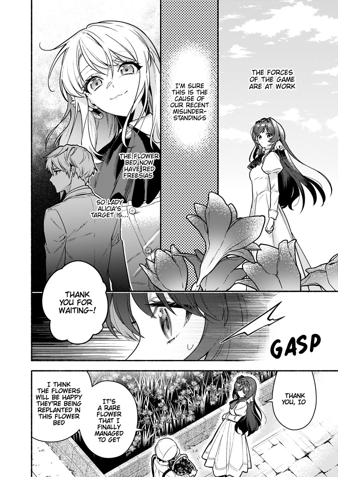 There's No Such Thing as a Villainess Route? Not in My Book! chapter 15.2 page 3