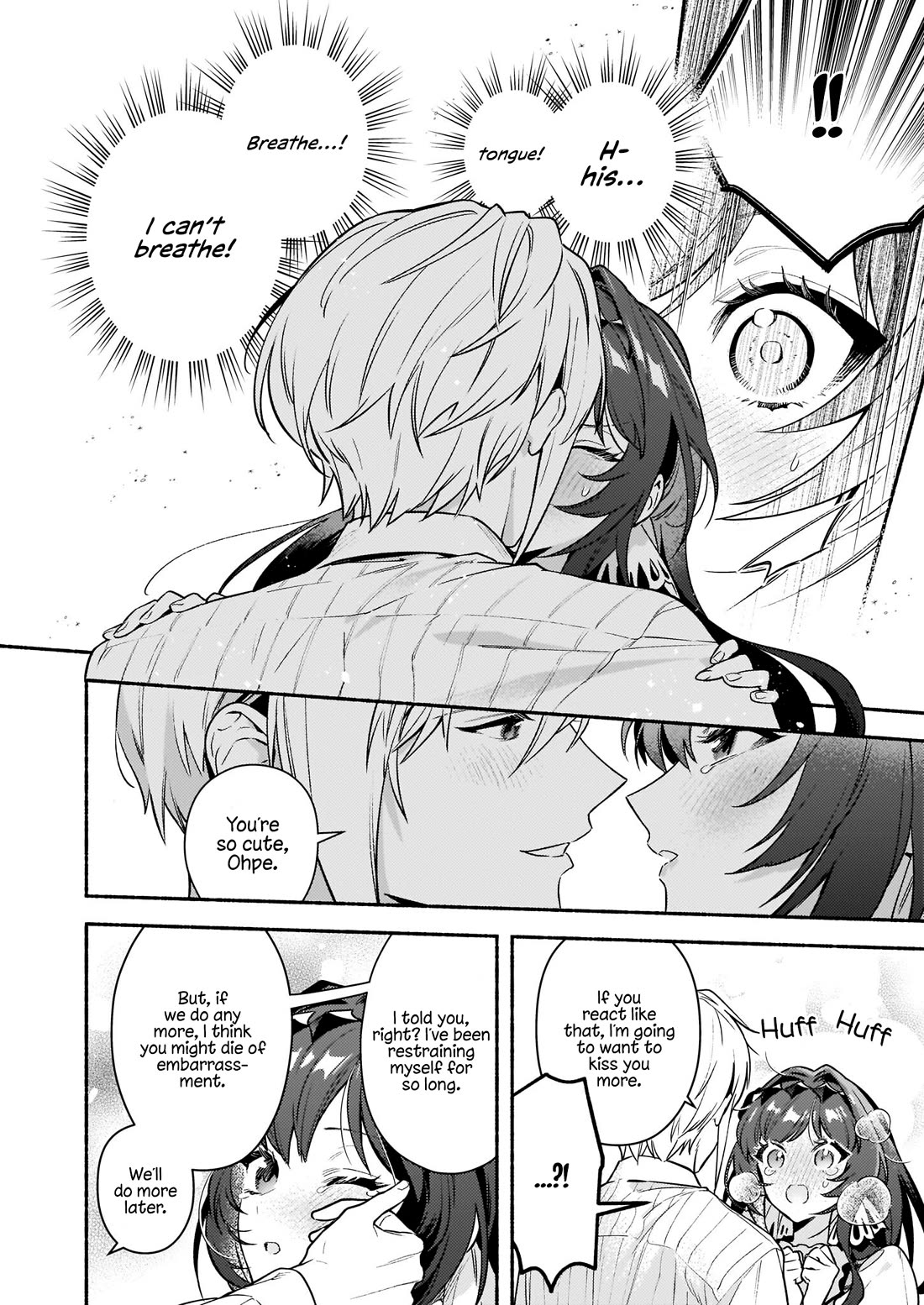 There's No Such Thing as a Villainess Route? Not in My Book! chapter 16 page 16