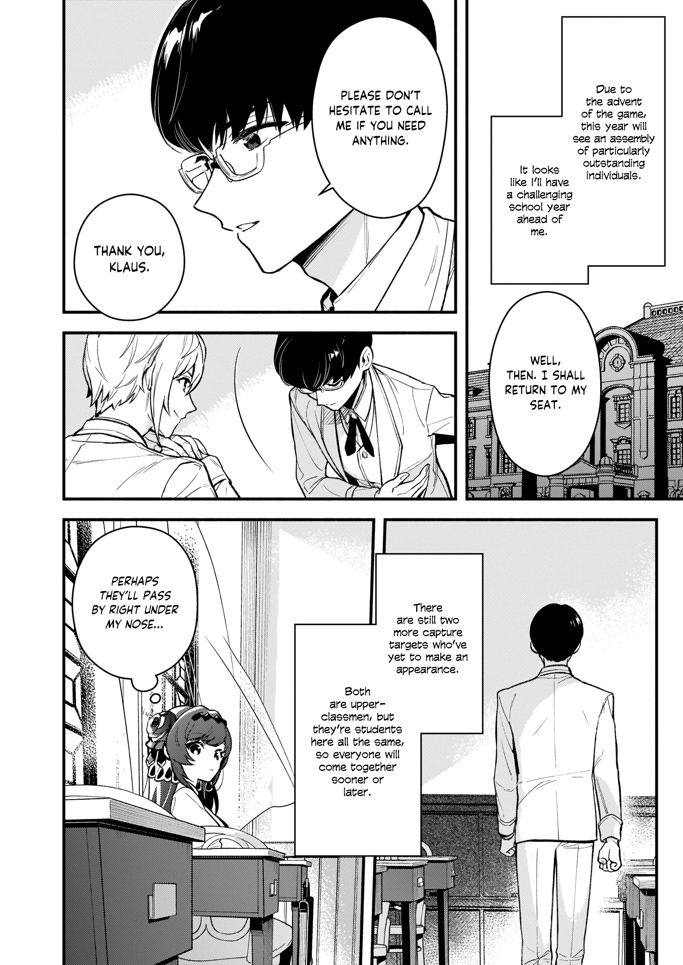 There's No Such Thing as a Villainess Route? Not in My Book! chapter 2 page 11