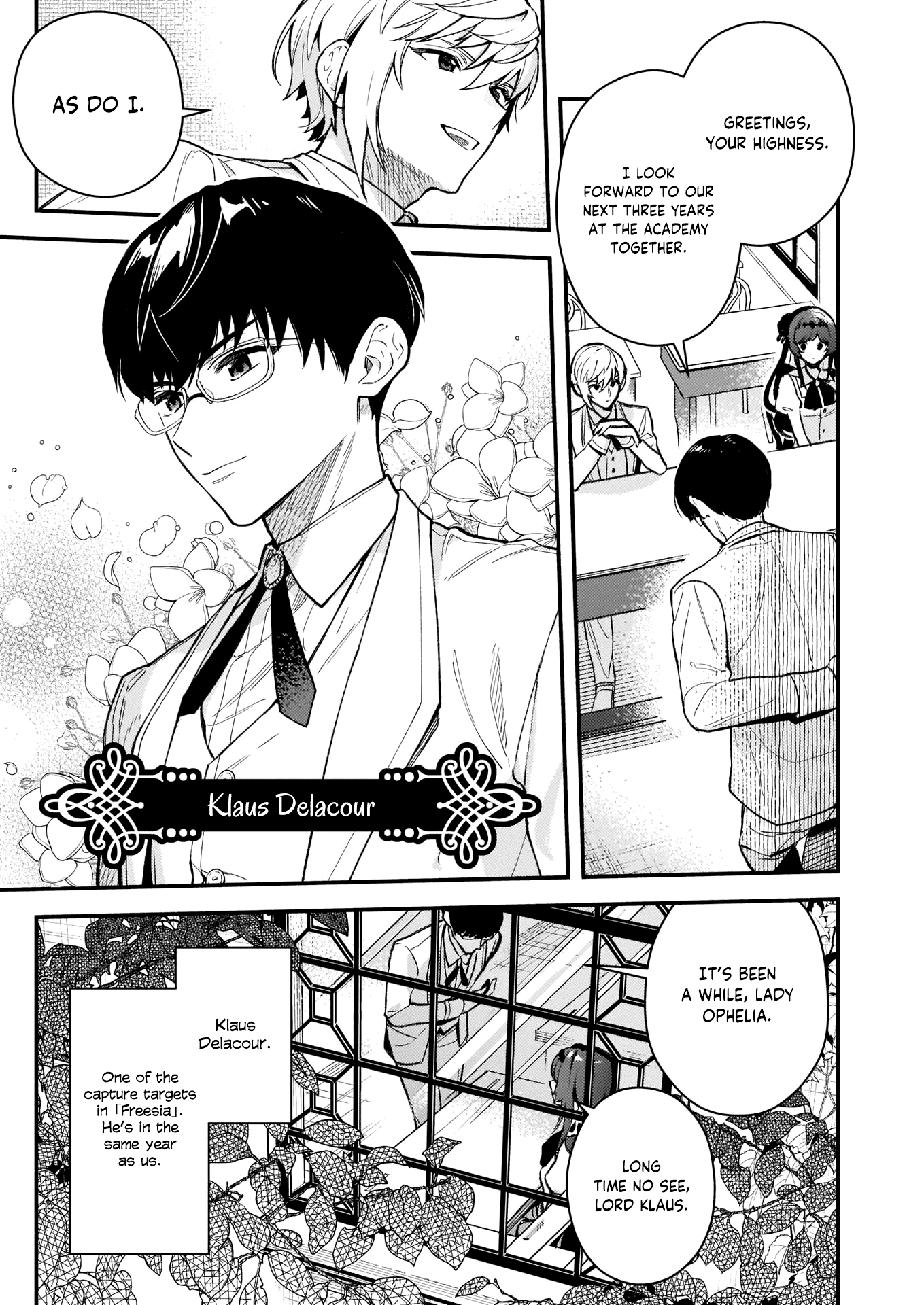 There's No Such Thing as a Villainess Route? Not in My Book! chapter 2 page 8