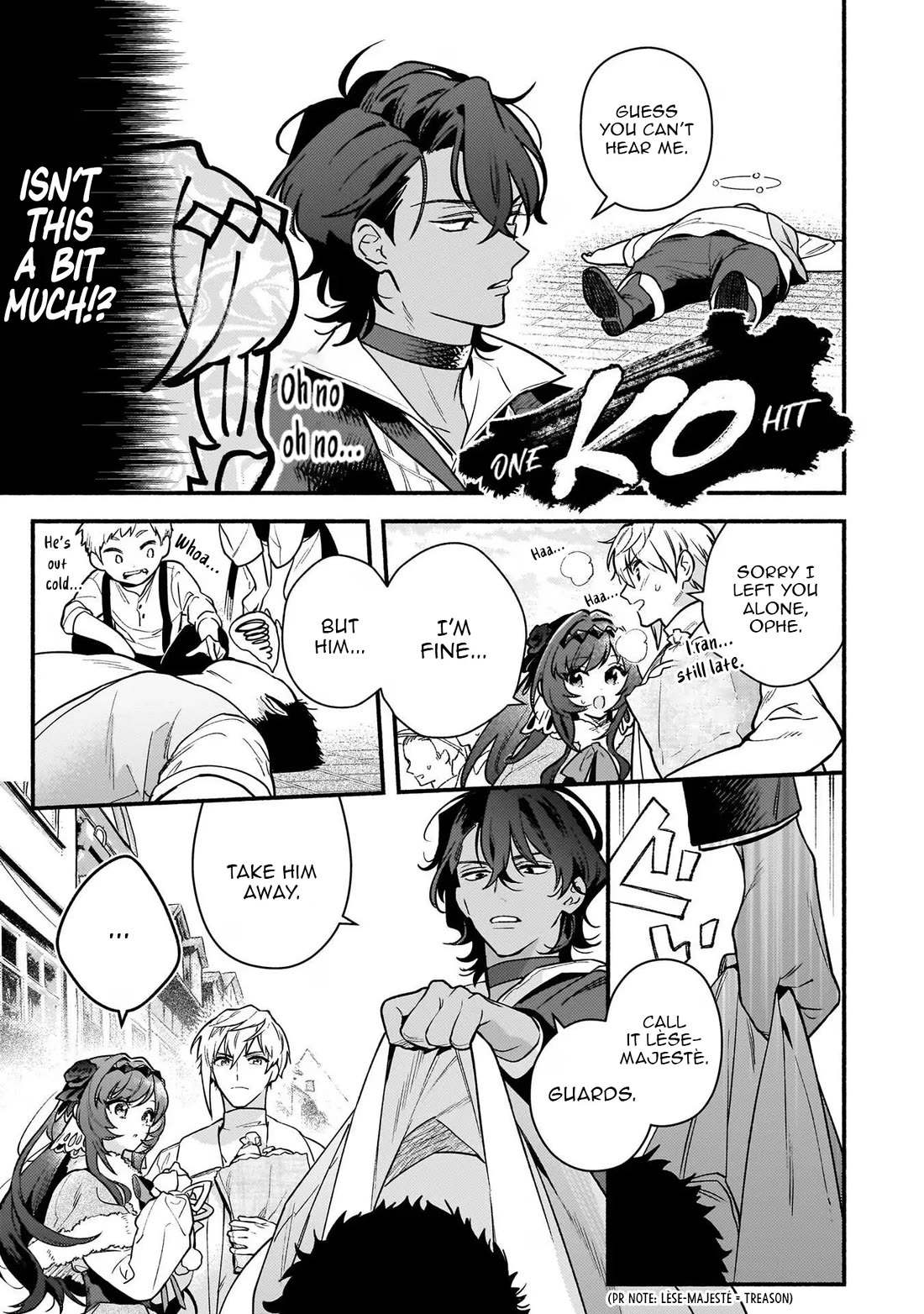 There's No Such Thing as a Villainess Route? Not in My Book! chapter 20 page 19