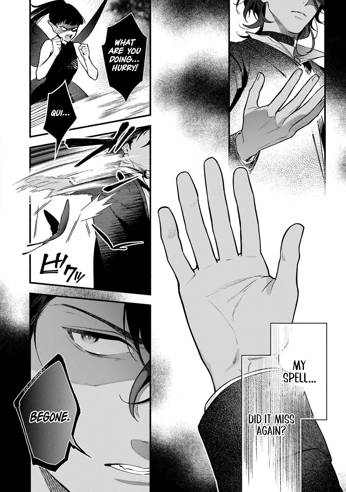 There's No Such Thing as a Villainess Route? Not in My Book! chapter 20 page 4