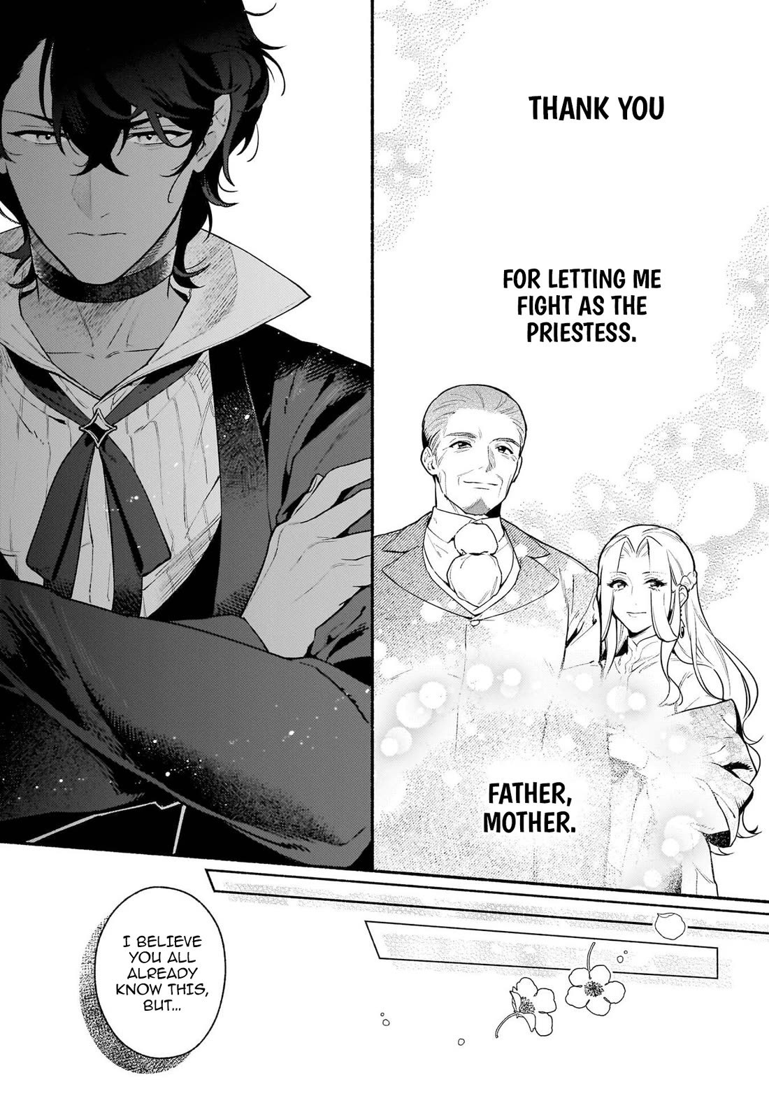 There's No Such Thing as a Villainess Route? Not in My Book! chapter 21 page 24