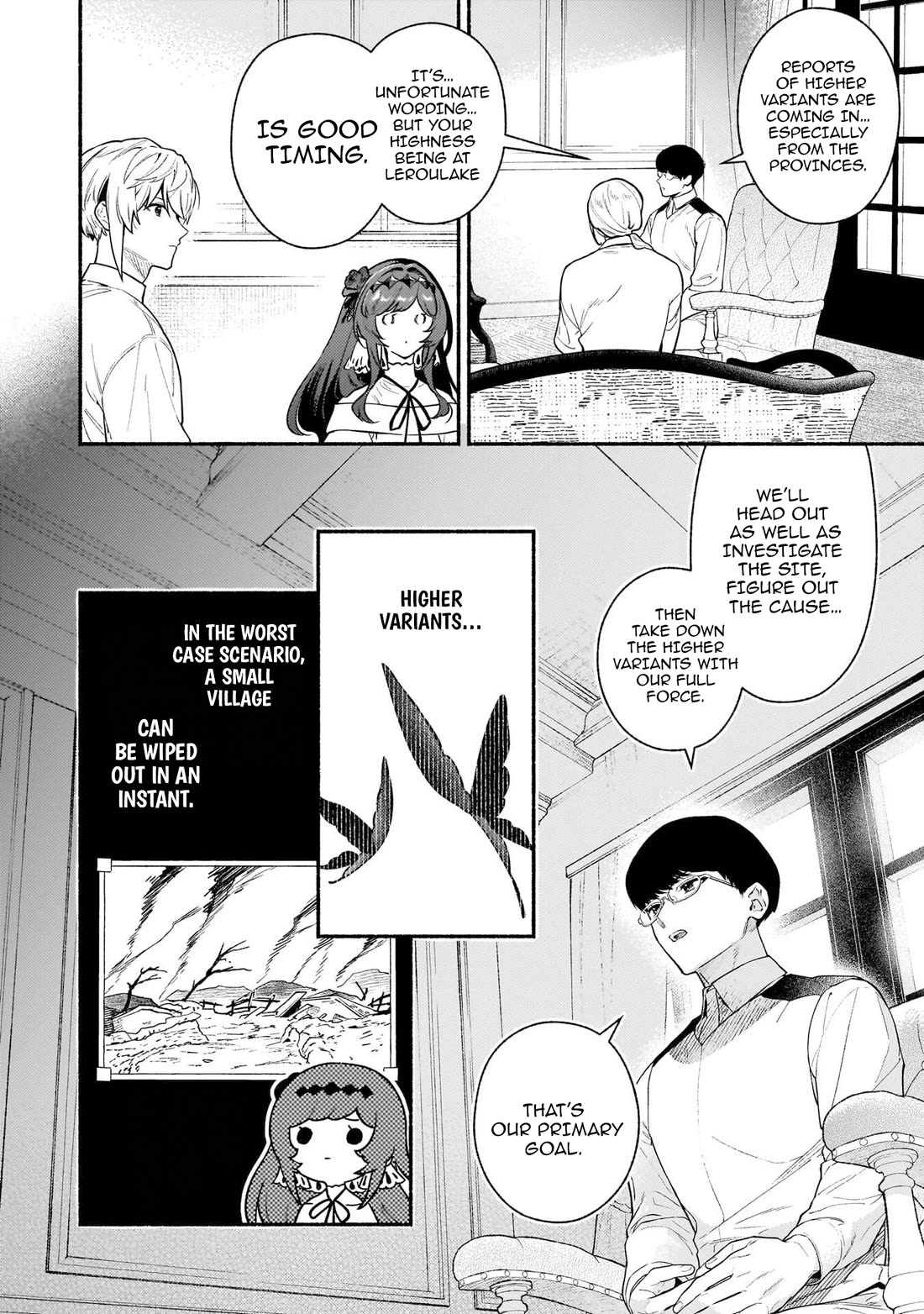There's No Such Thing as a Villainess Route? Not in My Book! chapter 21 page 25