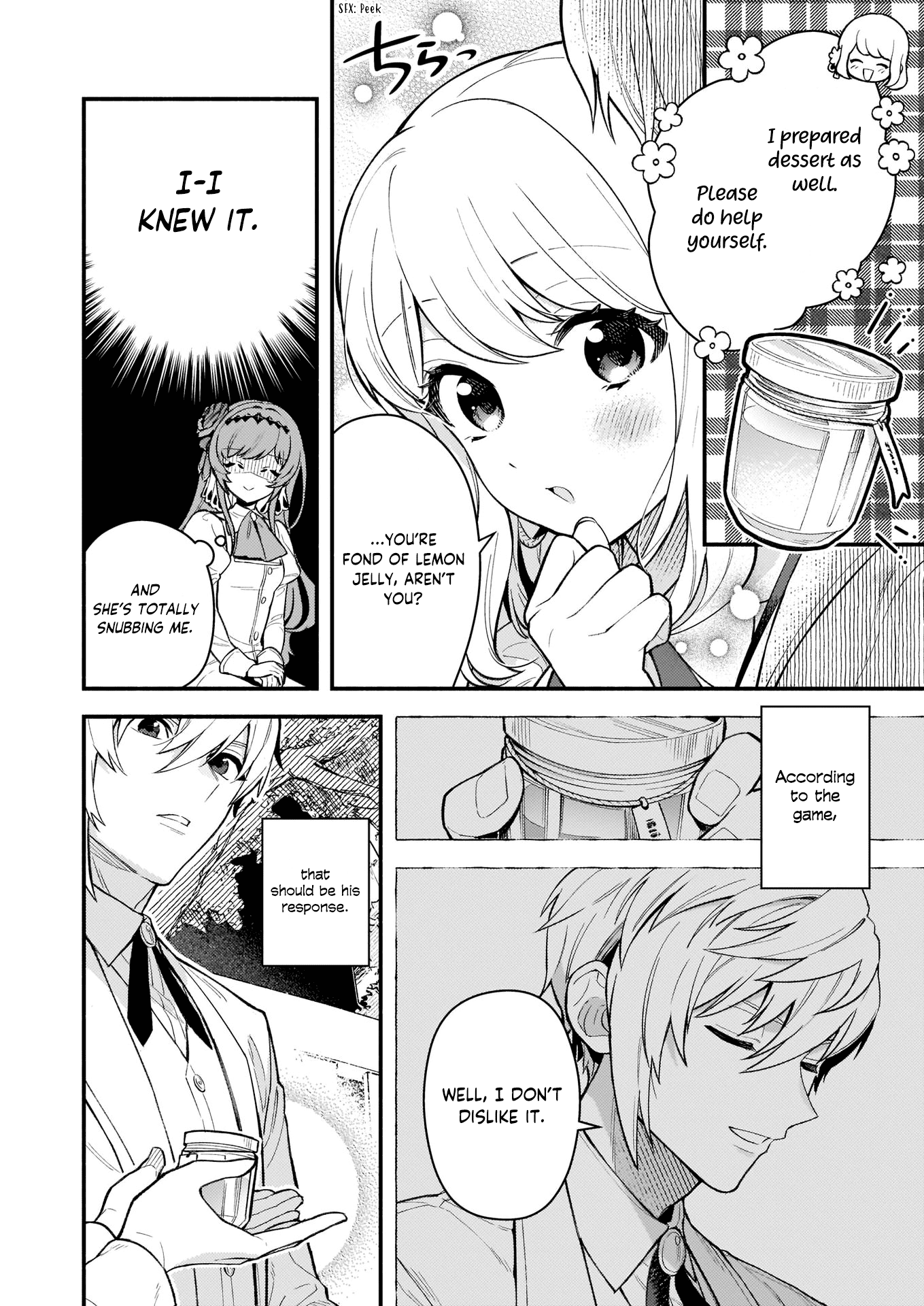 There's No Such Thing as a Villainess Route? Not in My Book! chapter 3 page 17