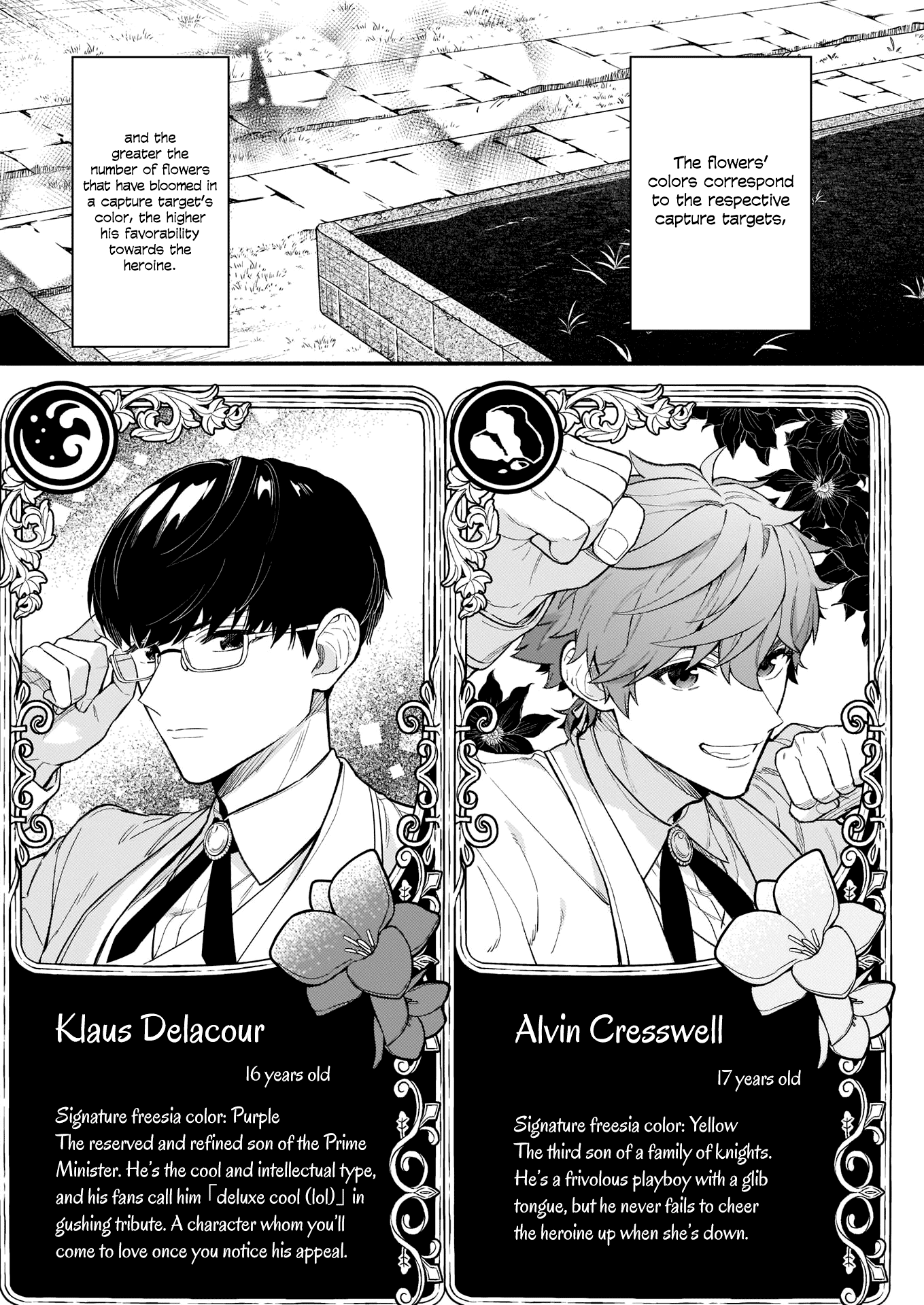 There's No Such Thing as a Villainess Route? Not in My Book! chapter 3 page 26