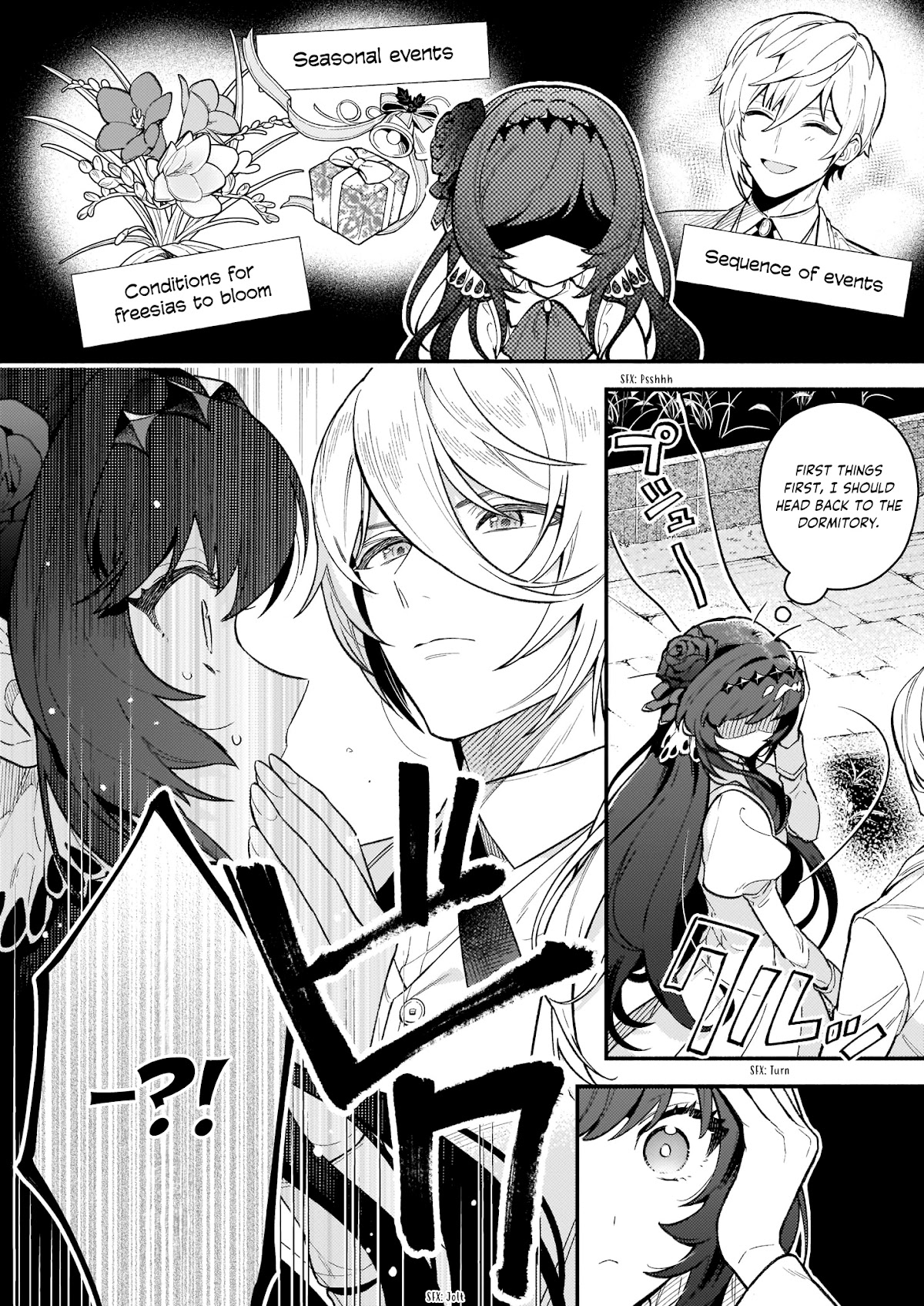 There's No Such Thing as a Villainess Route? Not in My Book! chapter 4 page 19