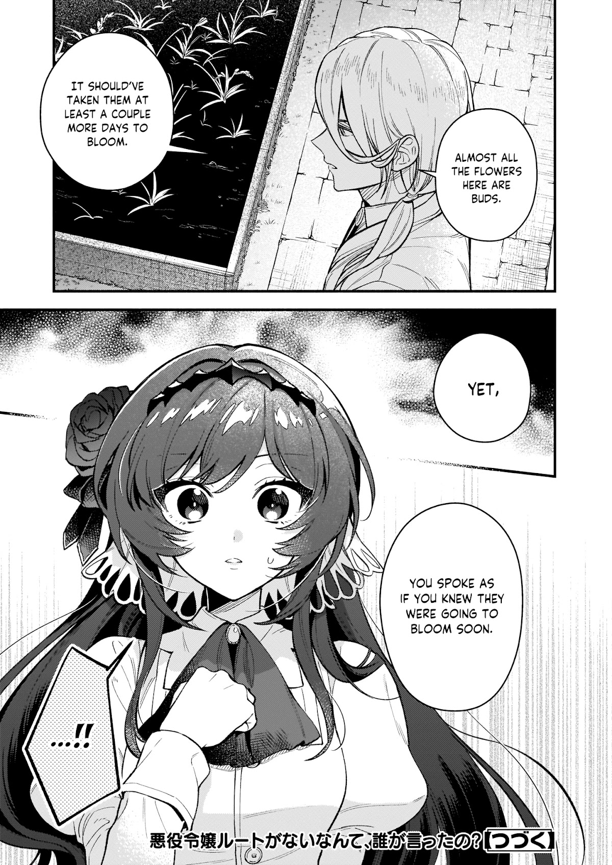 There's No Such Thing as a Villainess Route? Not in My Book! chapter 4 page 24