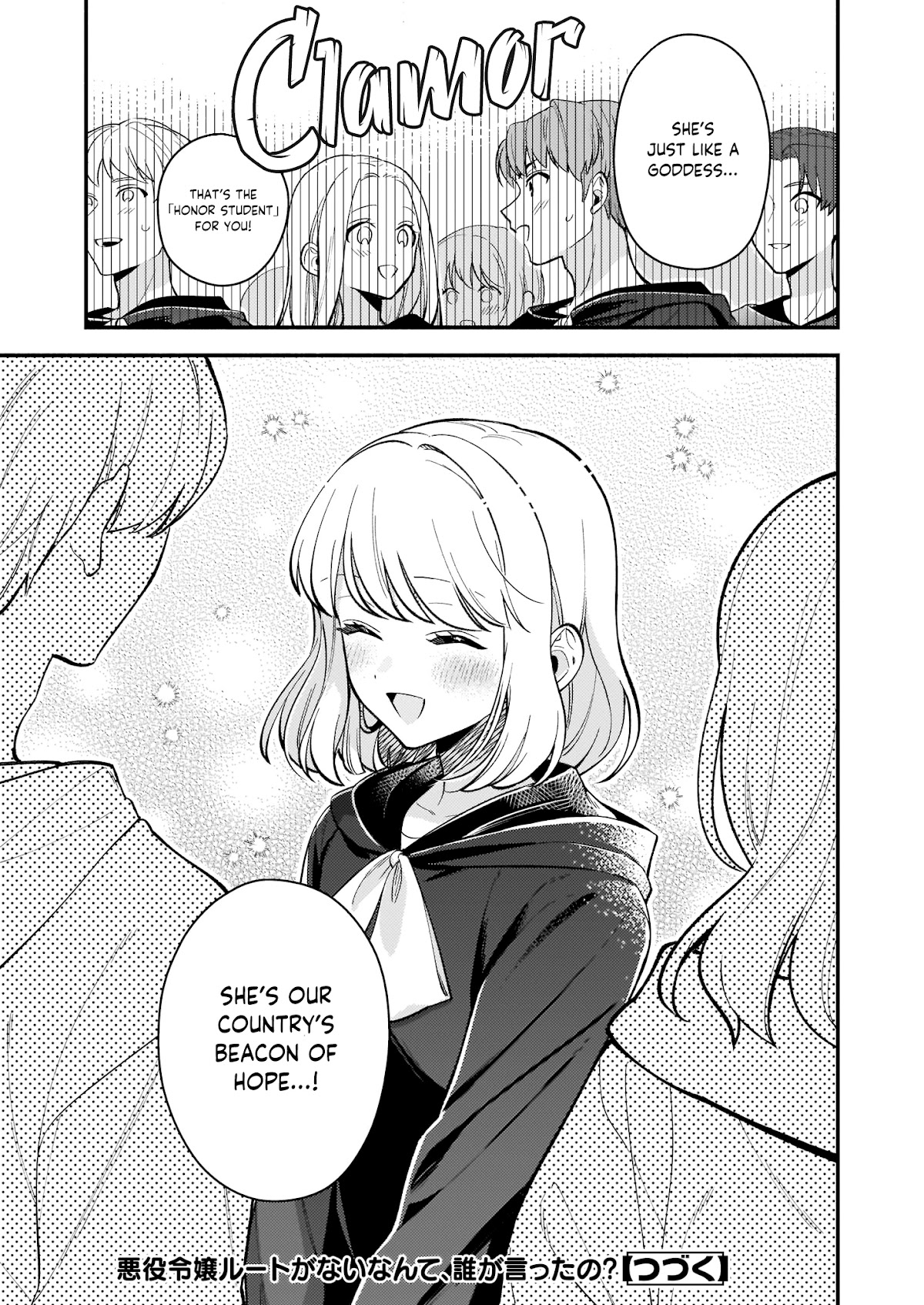 There's No Such Thing as a Villainess Route? Not in My Book! chapter 5 page 26