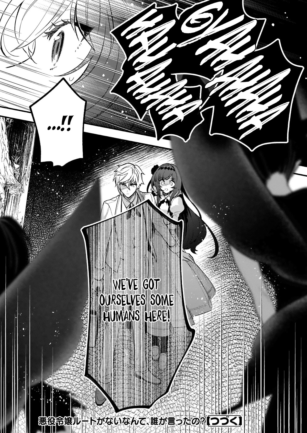 There's No Such Thing as a Villainess Route? Not in My Book! chapter 6 page 22