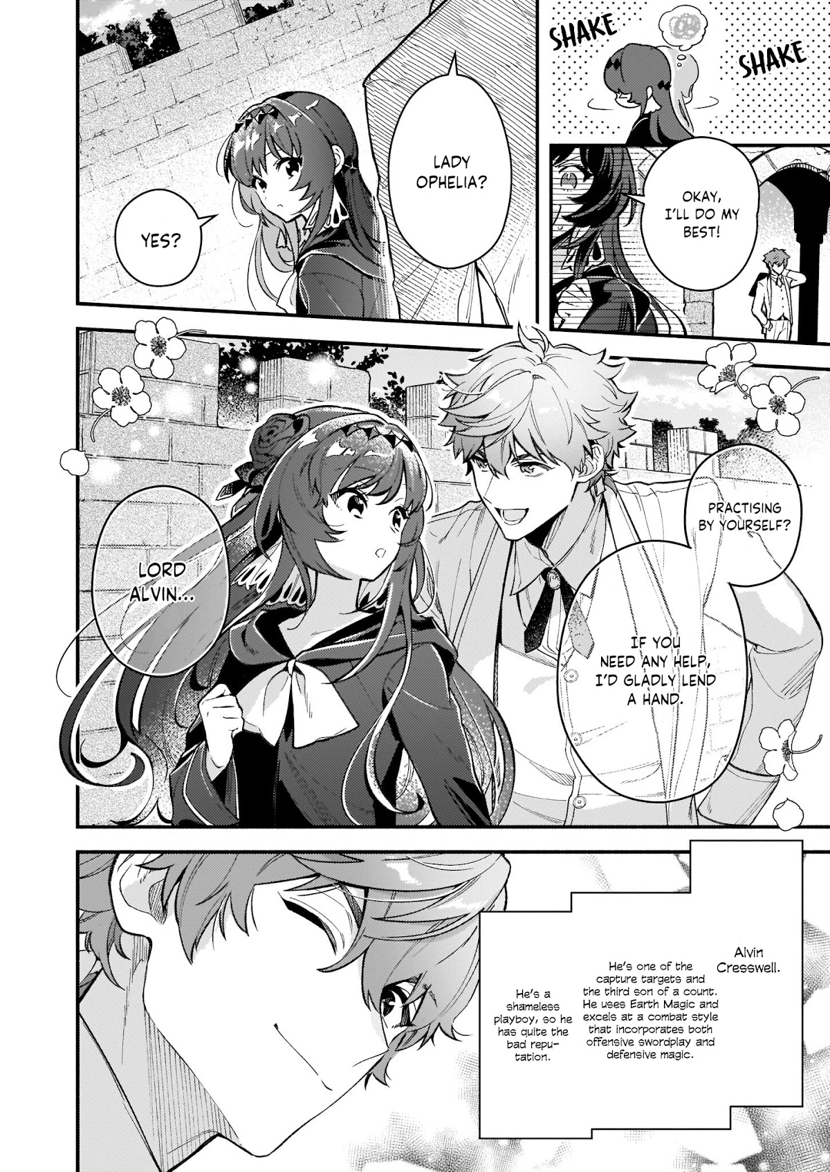 There's No Such Thing as a Villainess Route? Not in My Book! chapter 6 page 3