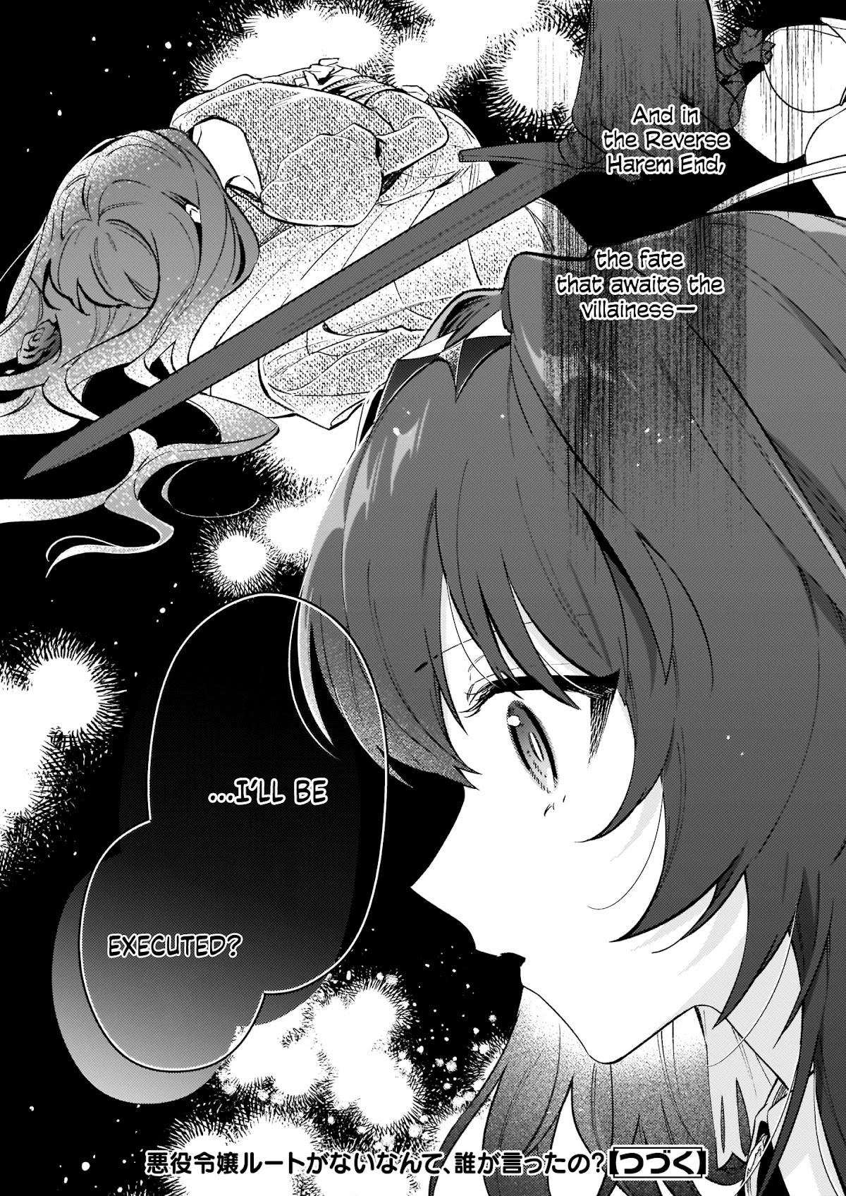 There's No Such Thing as a Villainess Route? Not in My Book! chapter 8 page 32