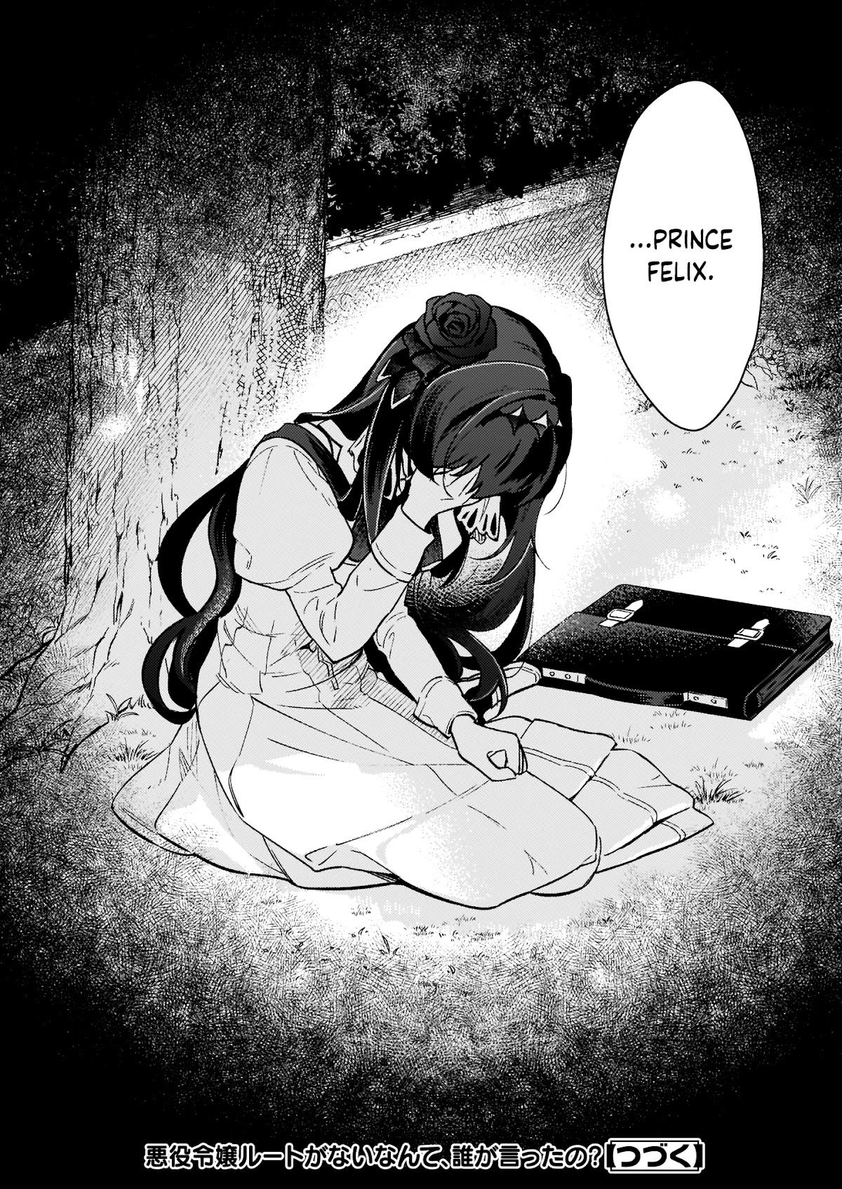 There's No Such Thing as a Villainess Route? Not in My Book! chapter 9 page 27