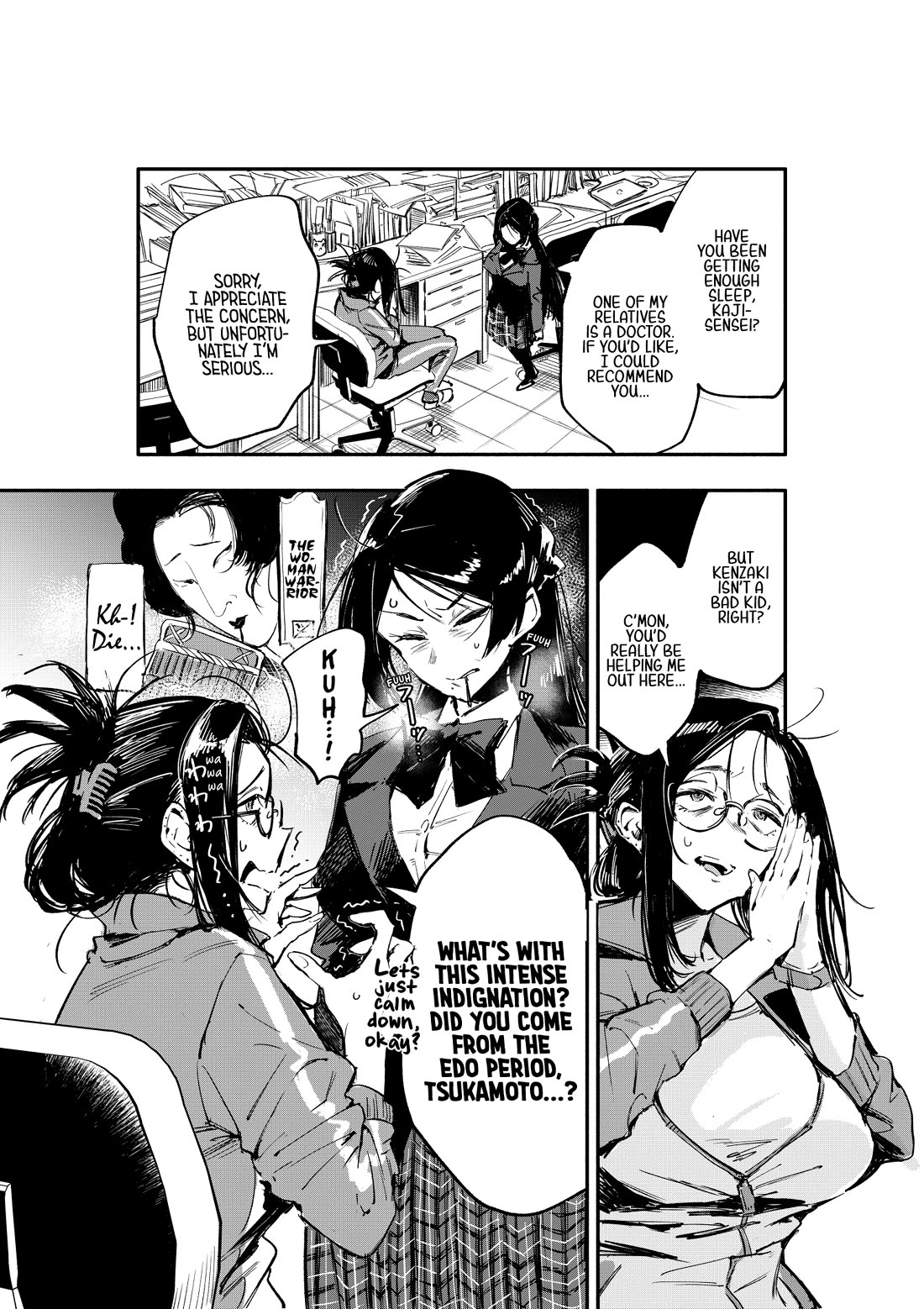 There's No Way I Could Date My Fave! chapter 1 page 10