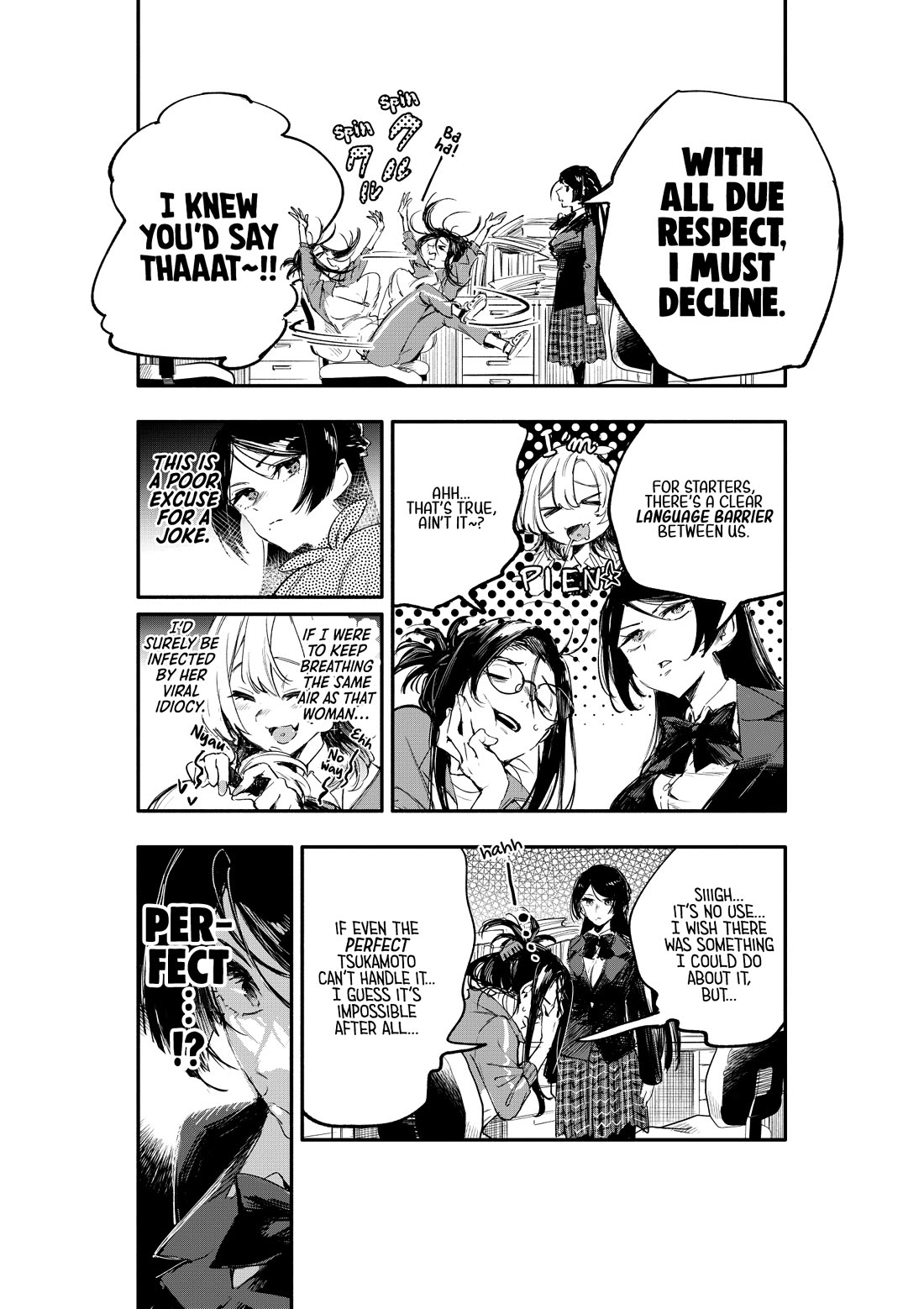 There's No Way I Could Date My Fave! chapter 1 page 13