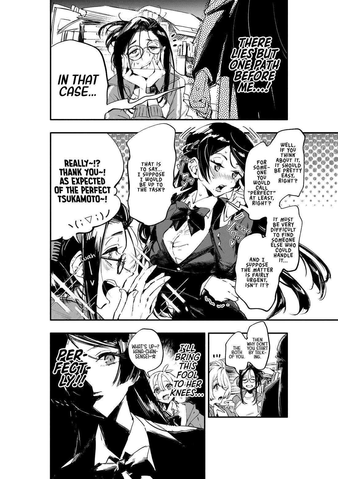 There's No Way I Could Date My Fave! chapter 1 page 15