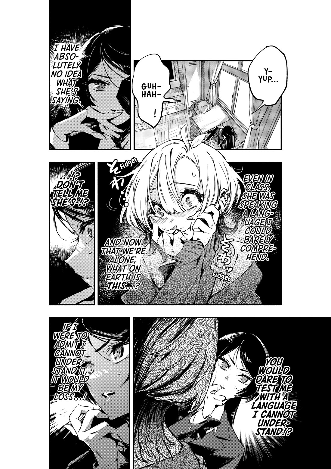 There's No Way I Could Date My Fave! chapter 1 page 17