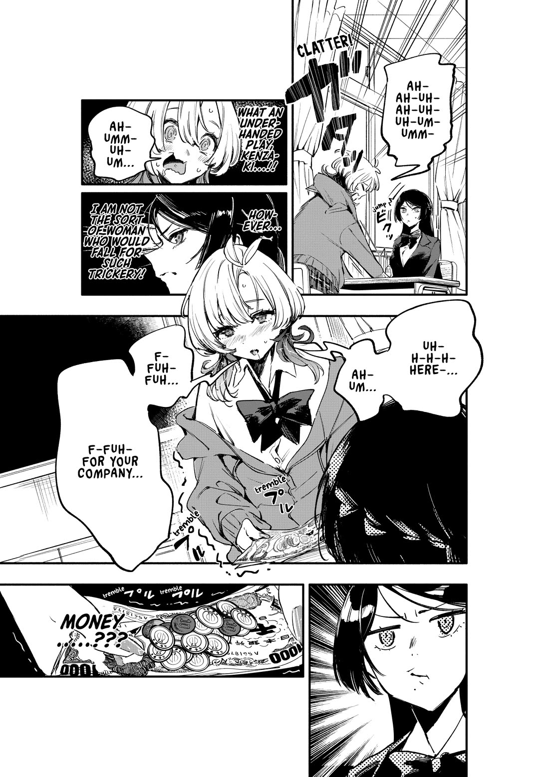 There's No Way I Could Date My Fave! chapter 1 page 18