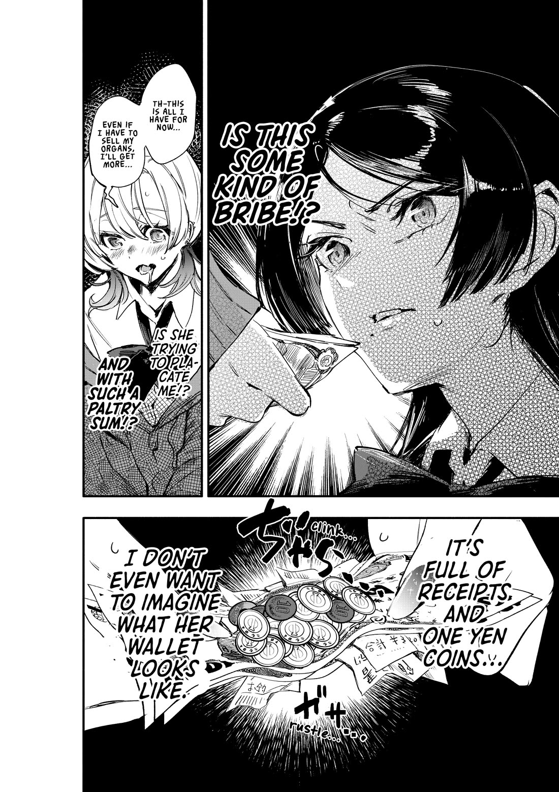 There's No Way I Could Date My Fave! chapter 1 page 19