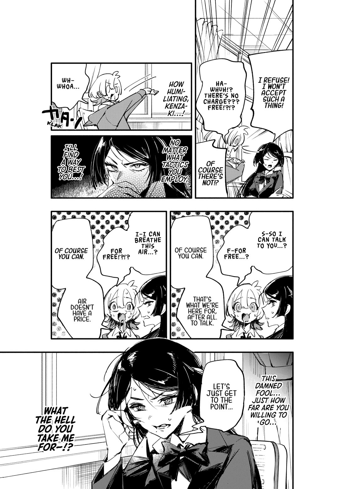 There's No Way I Could Date My Fave! chapter 1 page 20