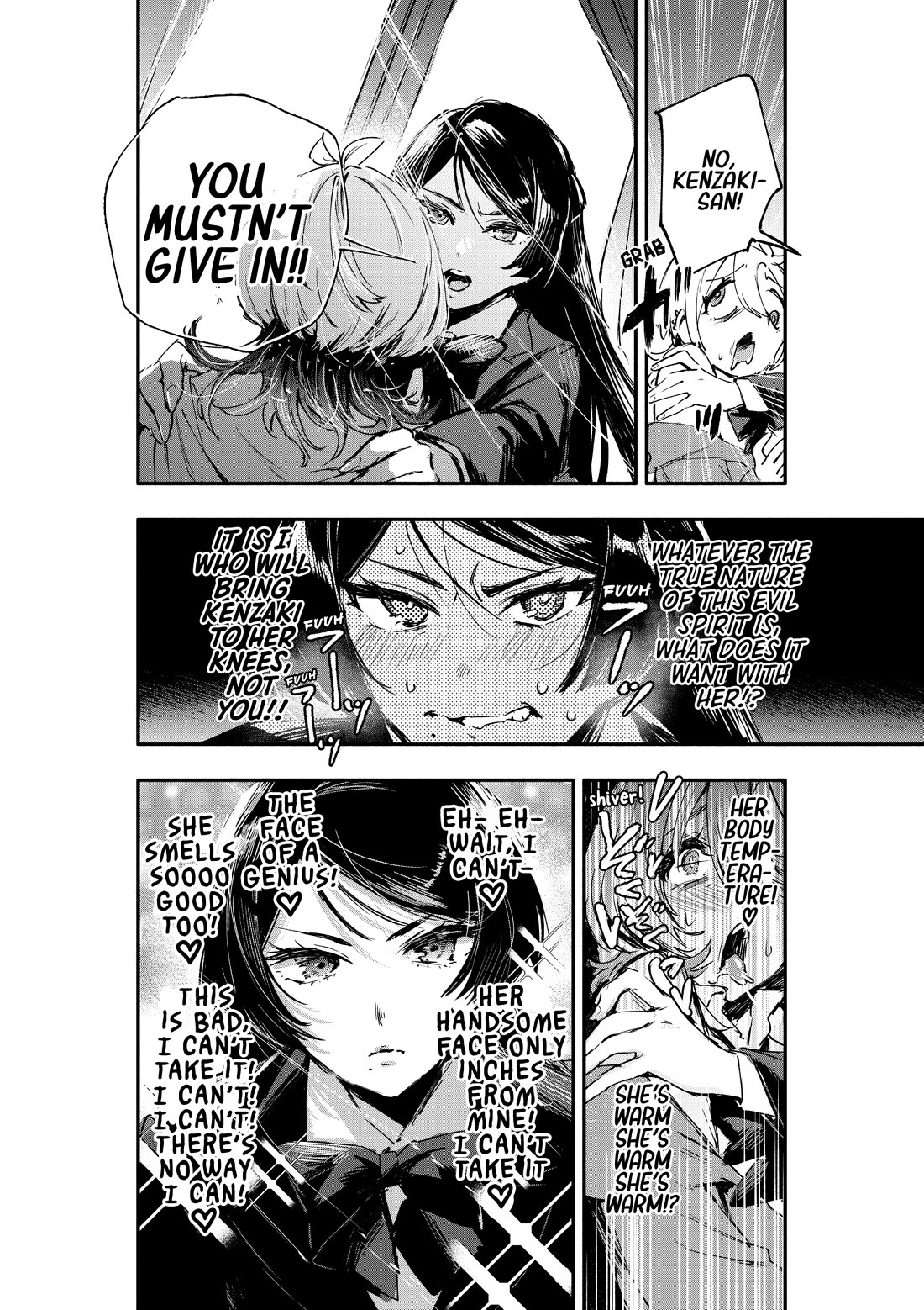 There's No Way I Could Date My Fave! chapter 1 page 25