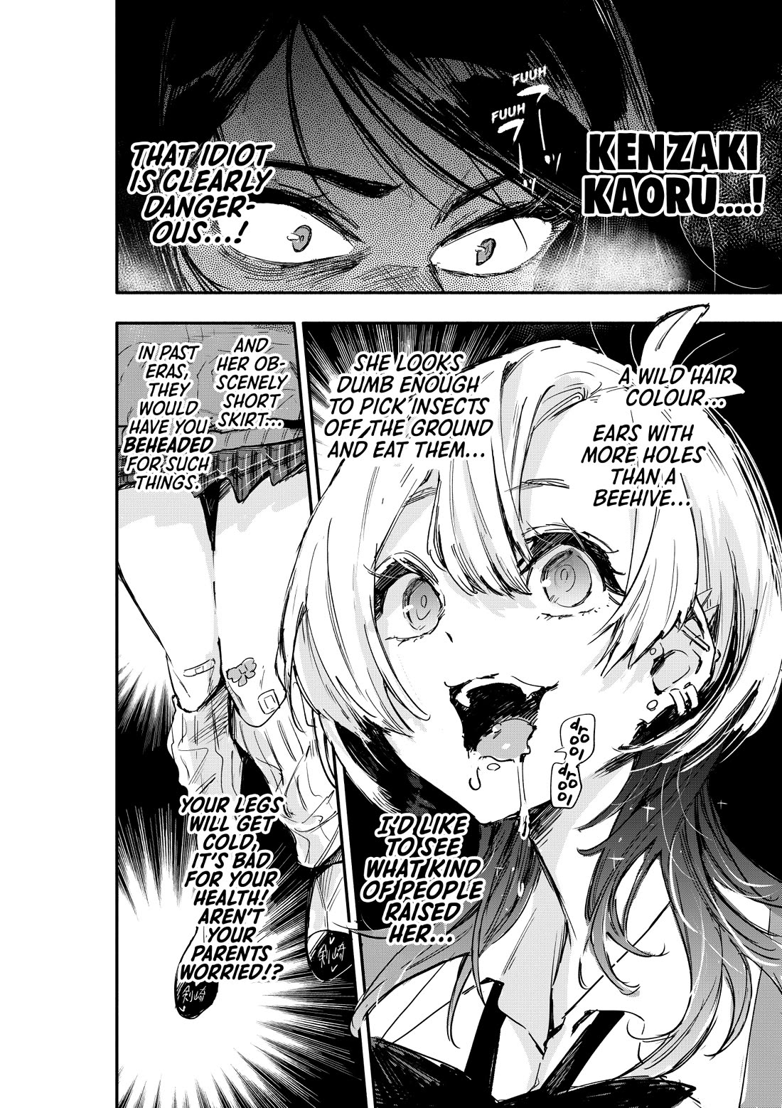 There's No Way I Could Date My Fave! chapter 1 page 5