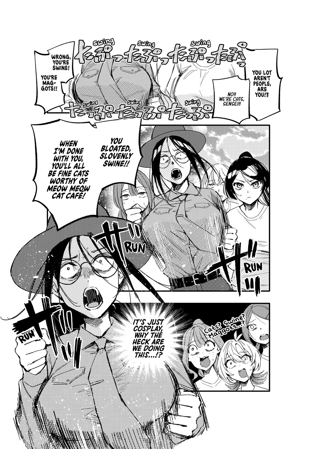 There's No Way I Could Date My Fave! chapter 10 page 18