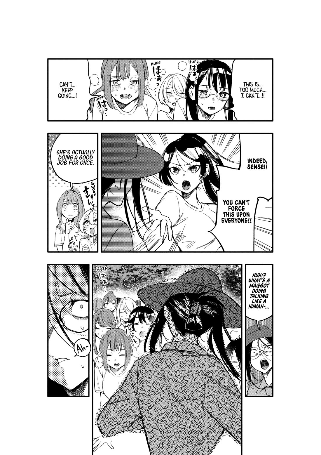 There's No Way I Could Date My Fave! chapter 10 page 21