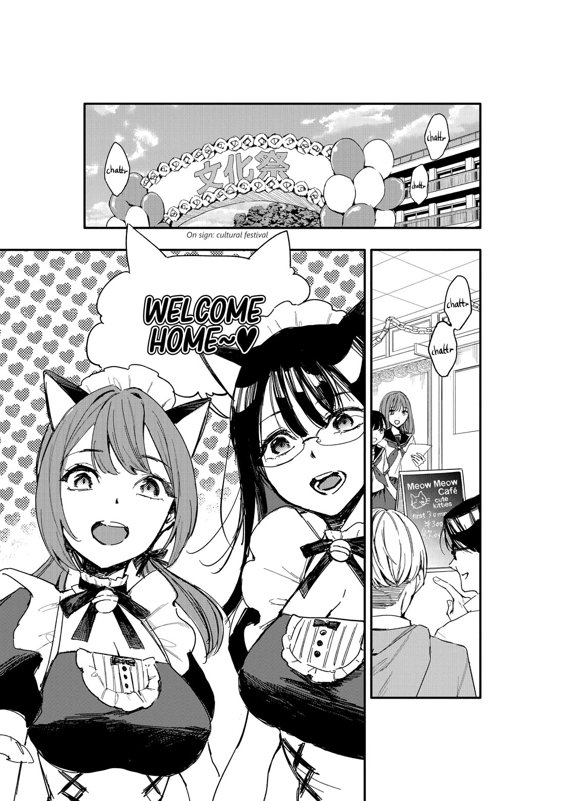 There's No Way I Could Date My Fave! chapter 10 page 32