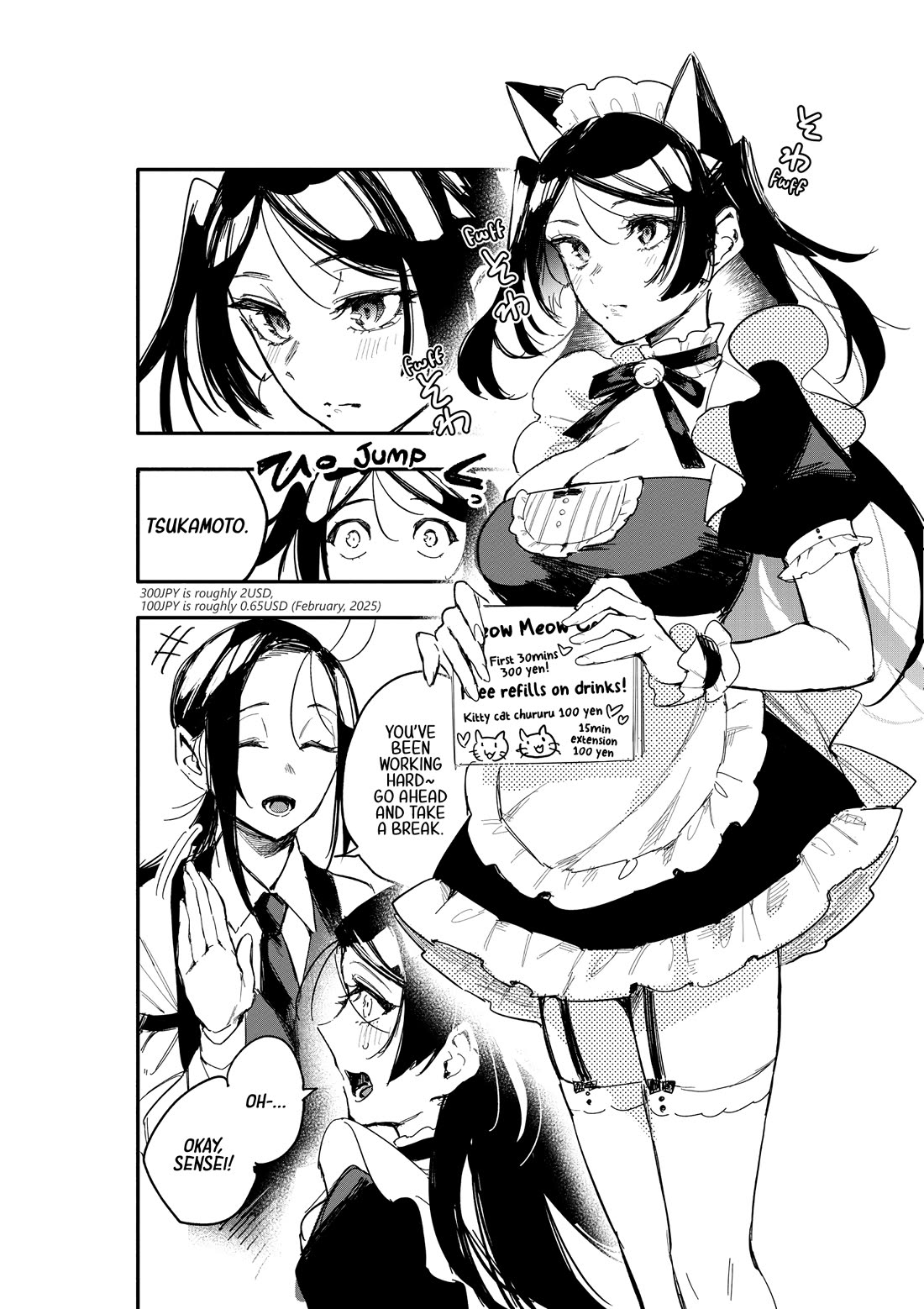 There's No Way I Could Date My Fave! chapter 10 page 35