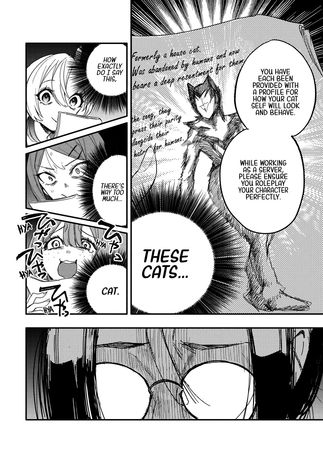 There's No Way I Could Date My Fave! chapter 10 page 9