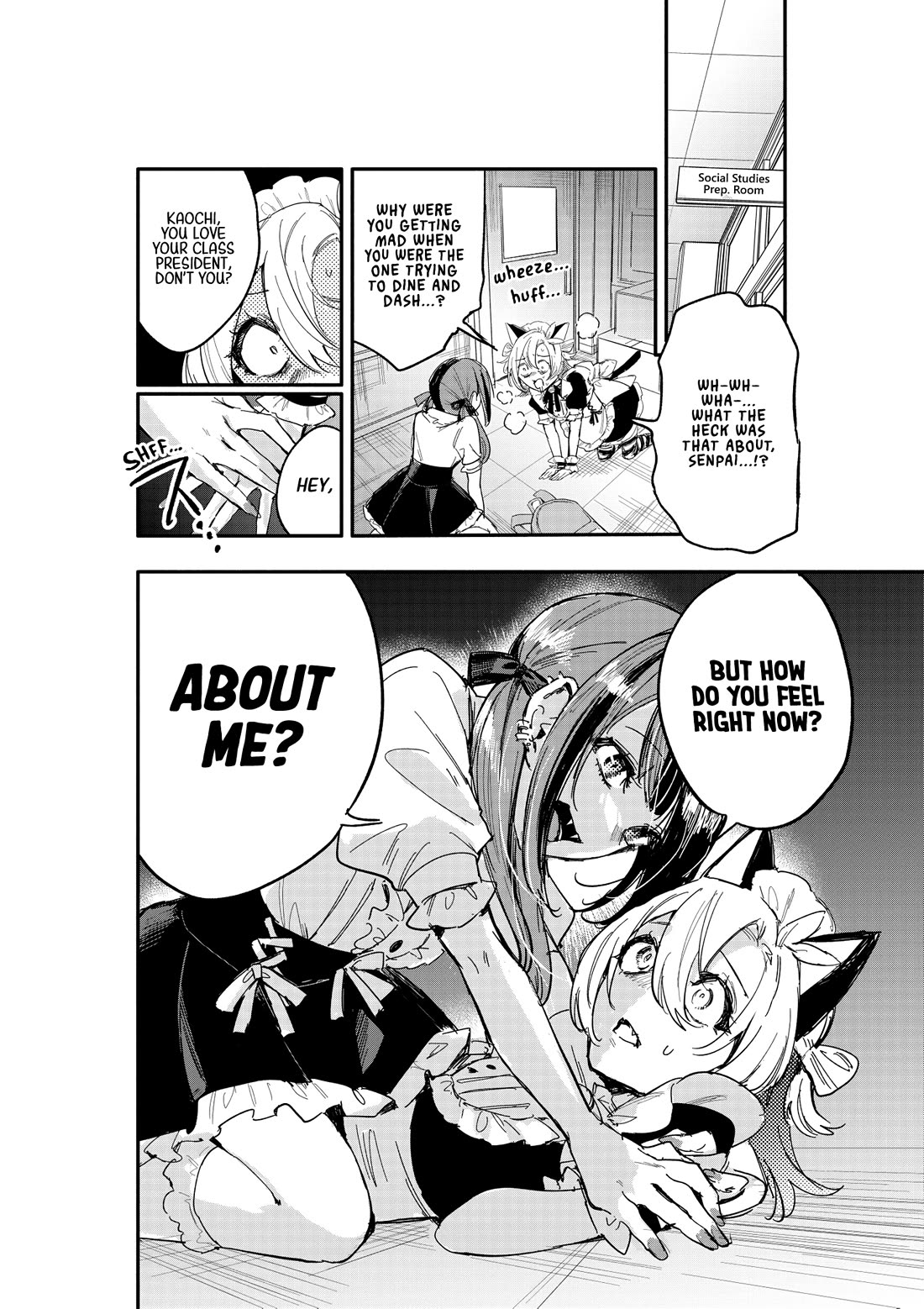 There's No Way I Could Date My Fave! chapter 11 page 17