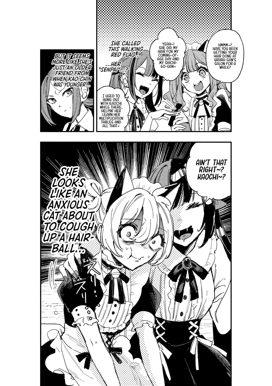 There's No Way I Could Date My Fave! chapter 11 page 3