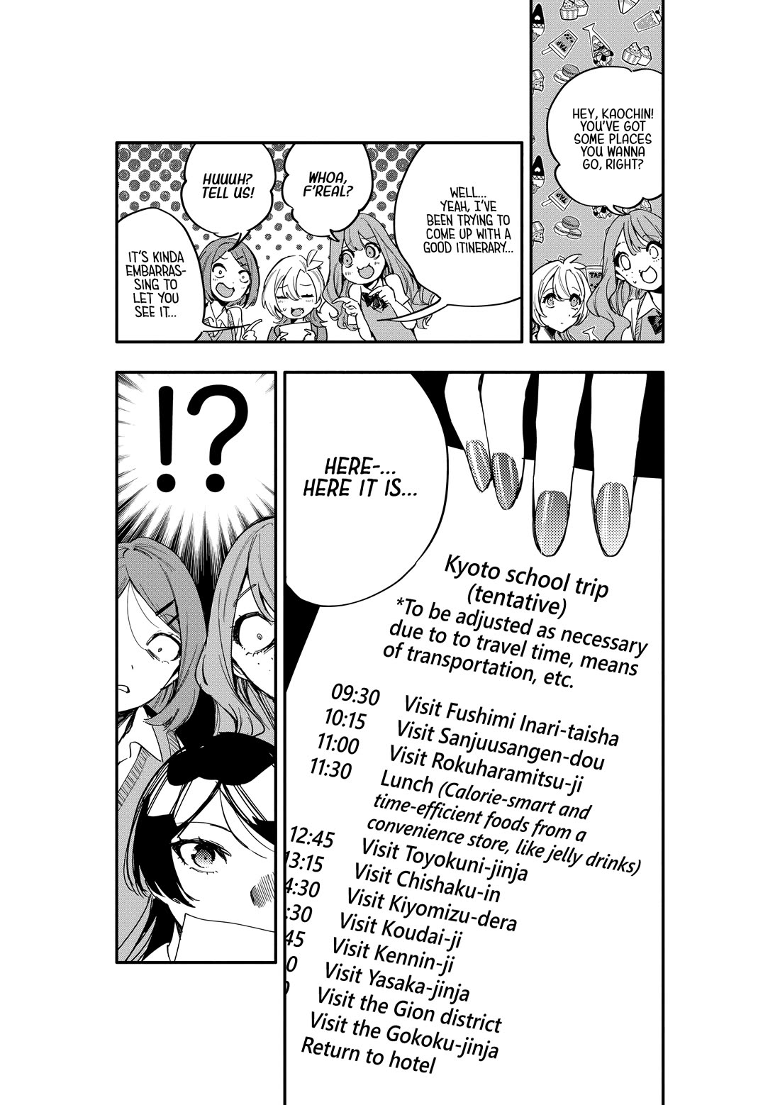 There's No Way I Could Date My Fave! chapter 12 page 21