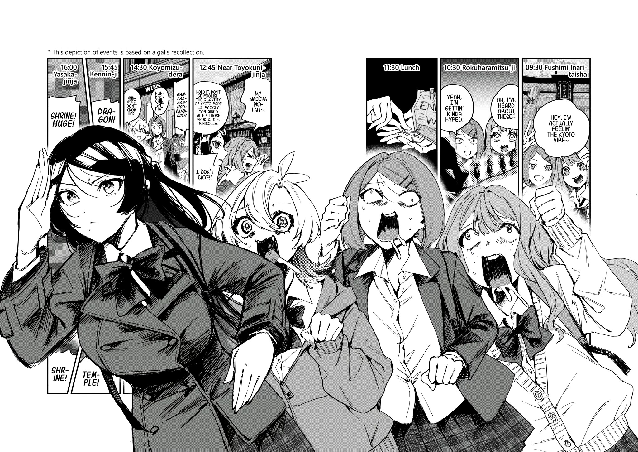 There's No Way I Could Date My Fave! chapter 12 page 28