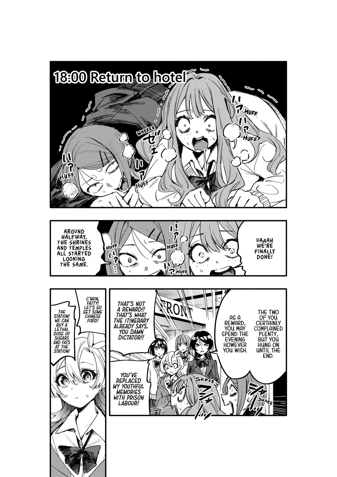 There's No Way I Could Date My Fave! chapter 12 page 29