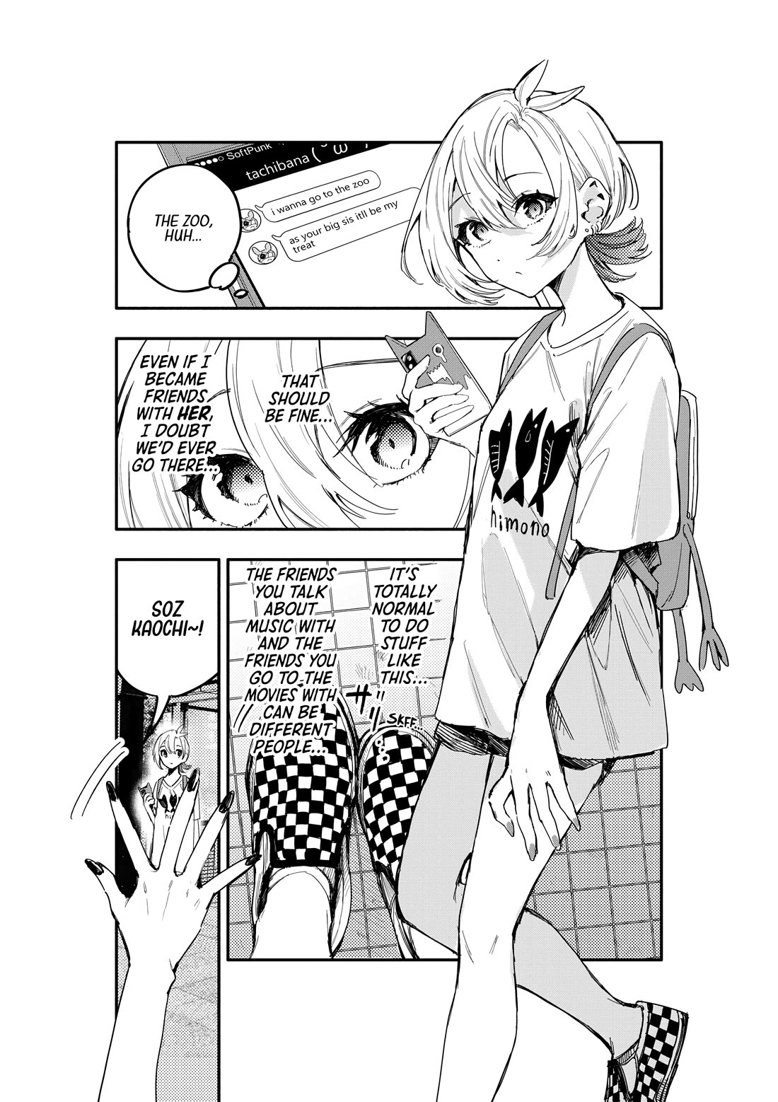 There's No Way I Could Date My Fave! chapter 12 page 3