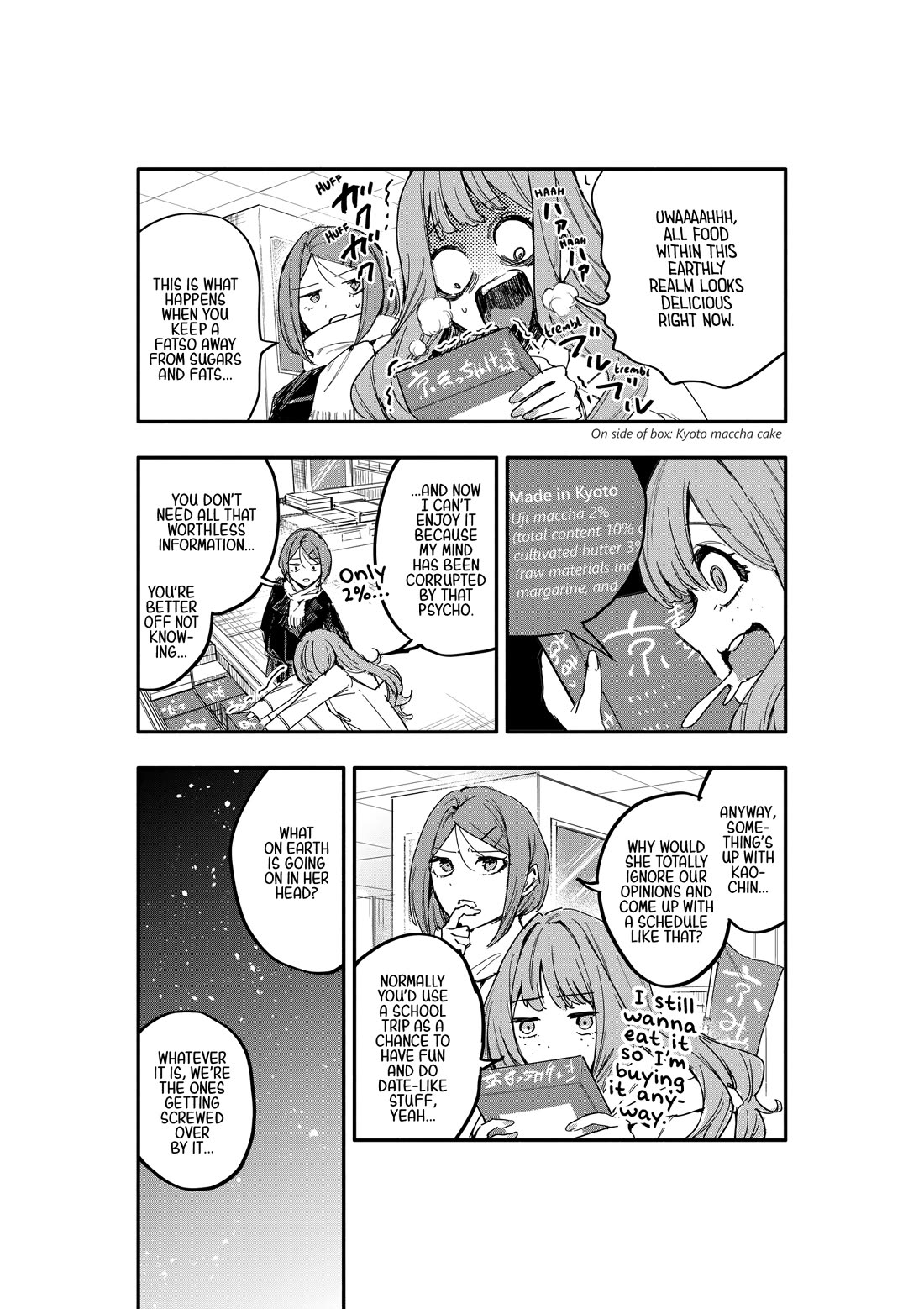 There's No Way I Could Date My Fave! chapter 12 page 30